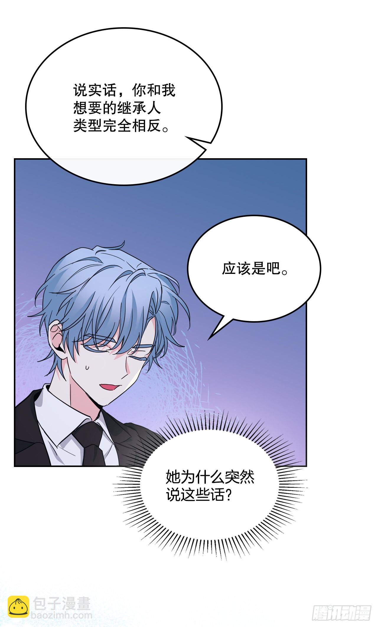 158.获得自由24