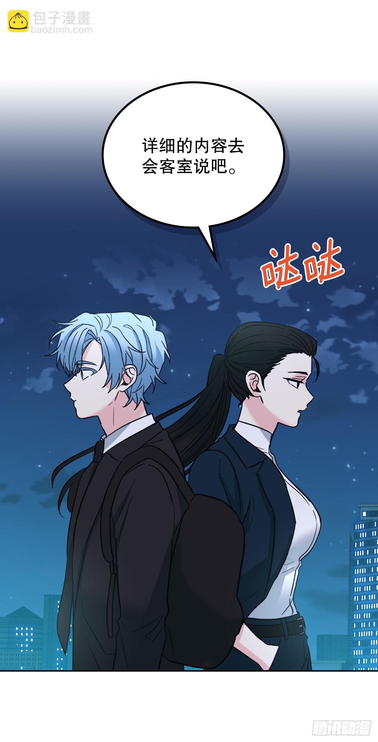 158.获得自由27