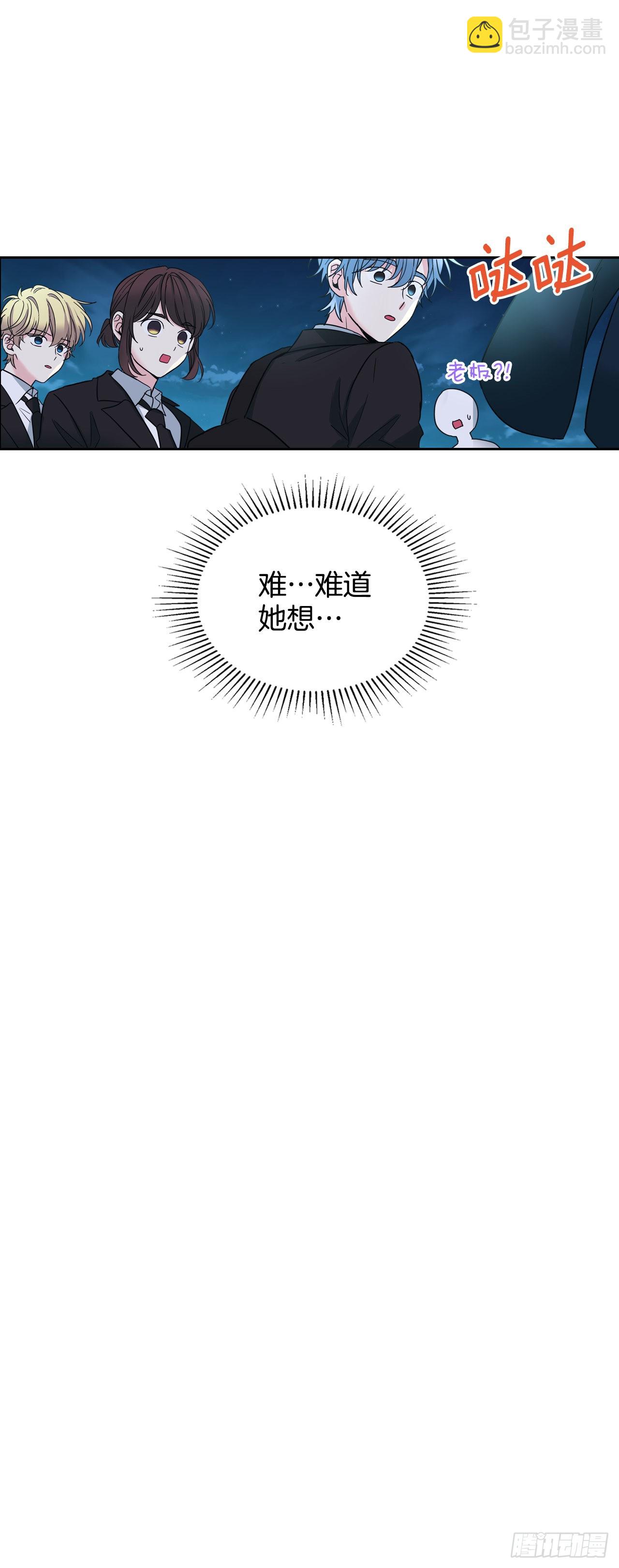 158.获得自由28