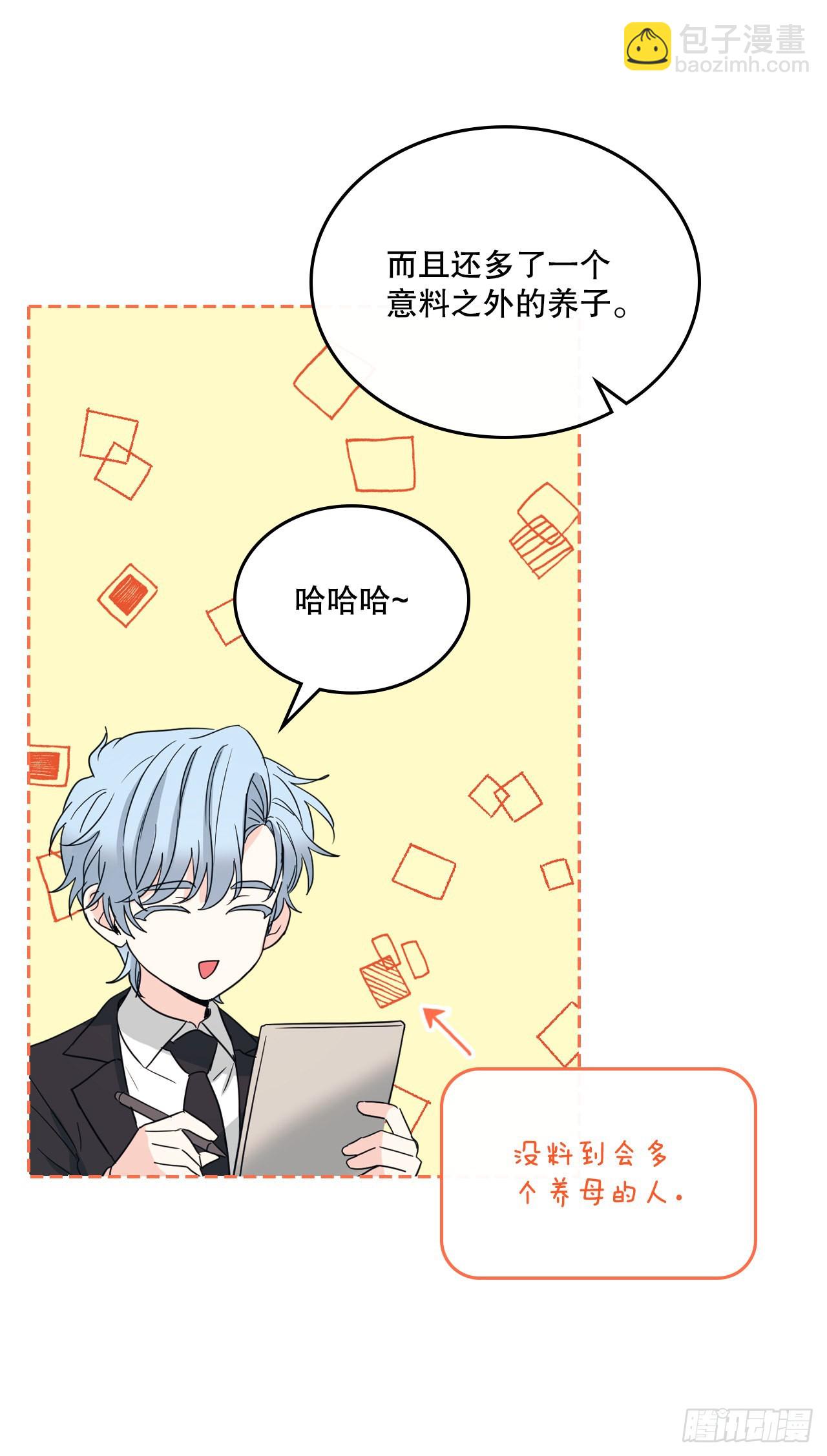 158.获得自由32