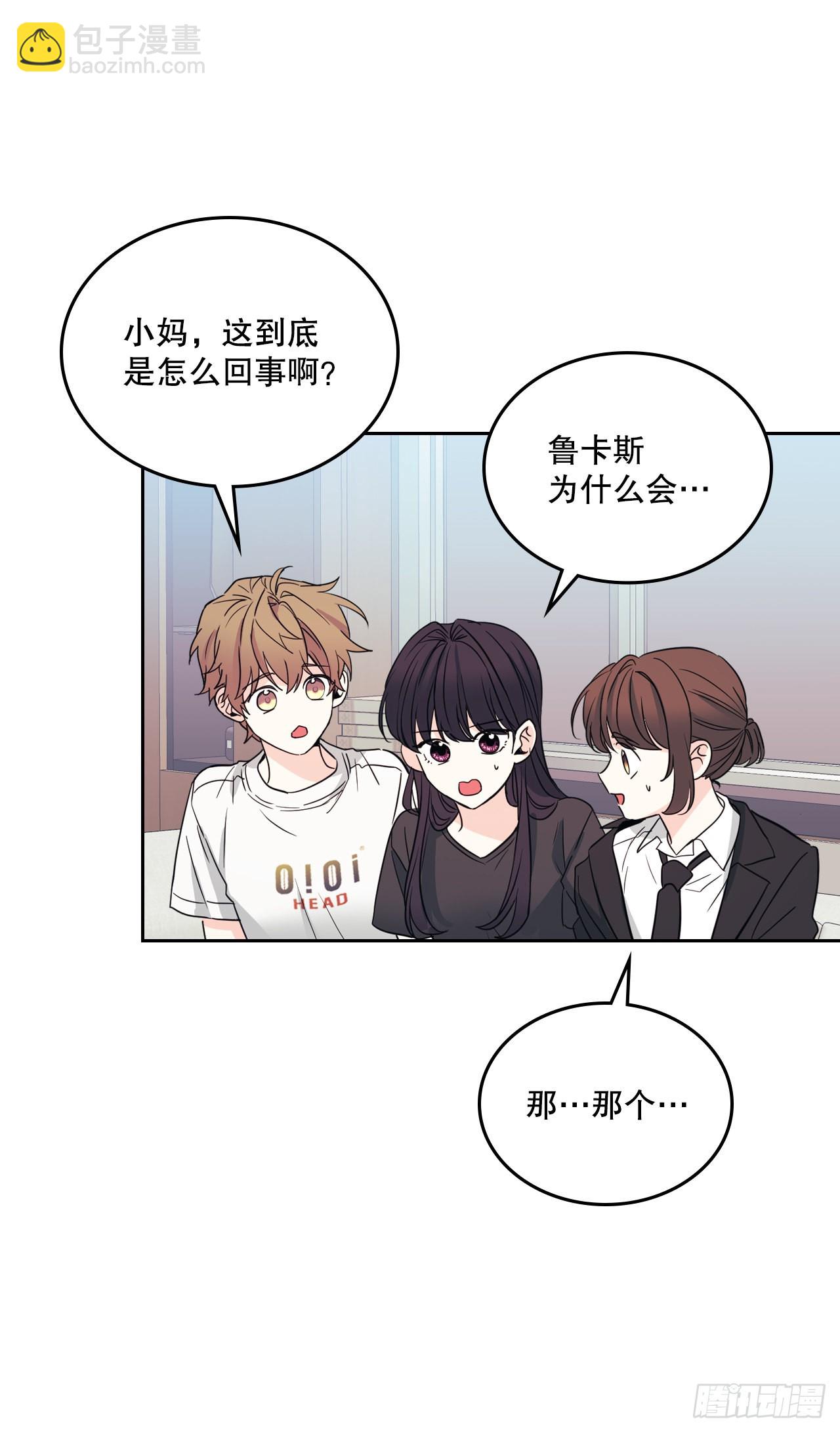 158.获得自由33