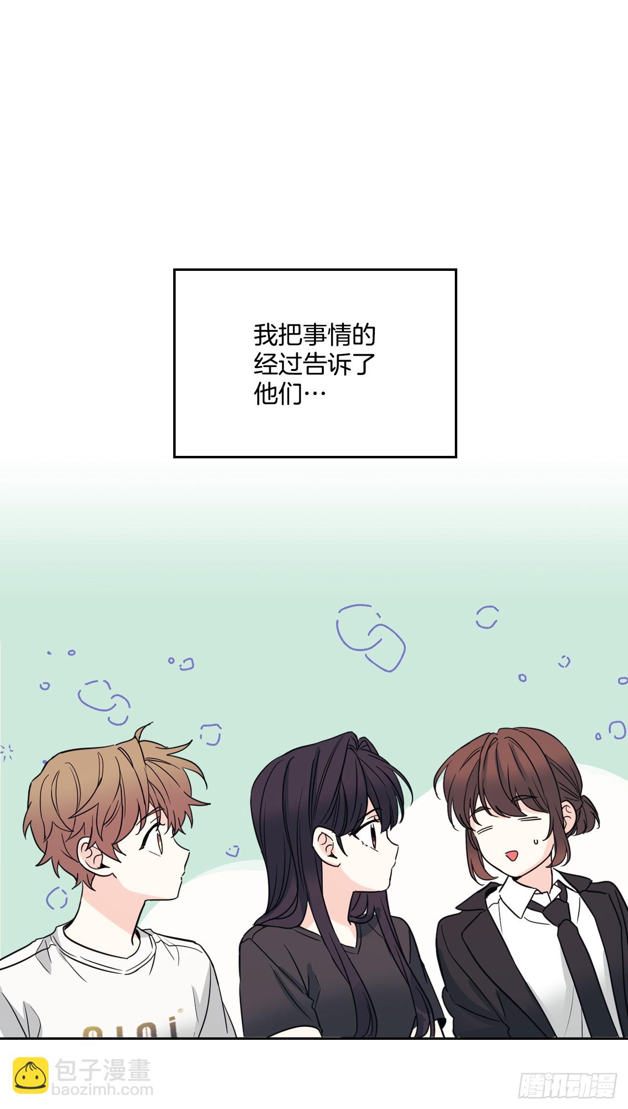 158.获得自由34