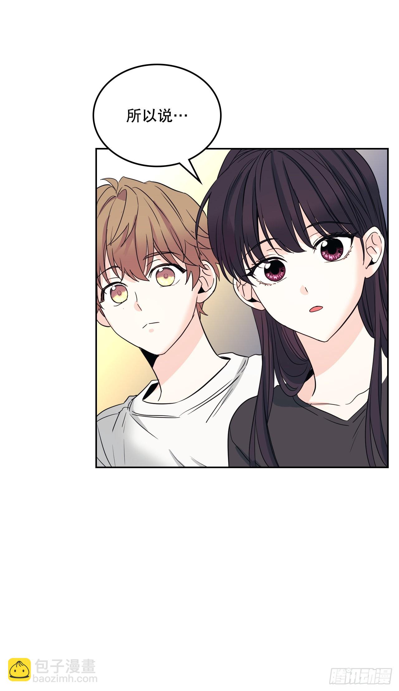 158.获得自由35
