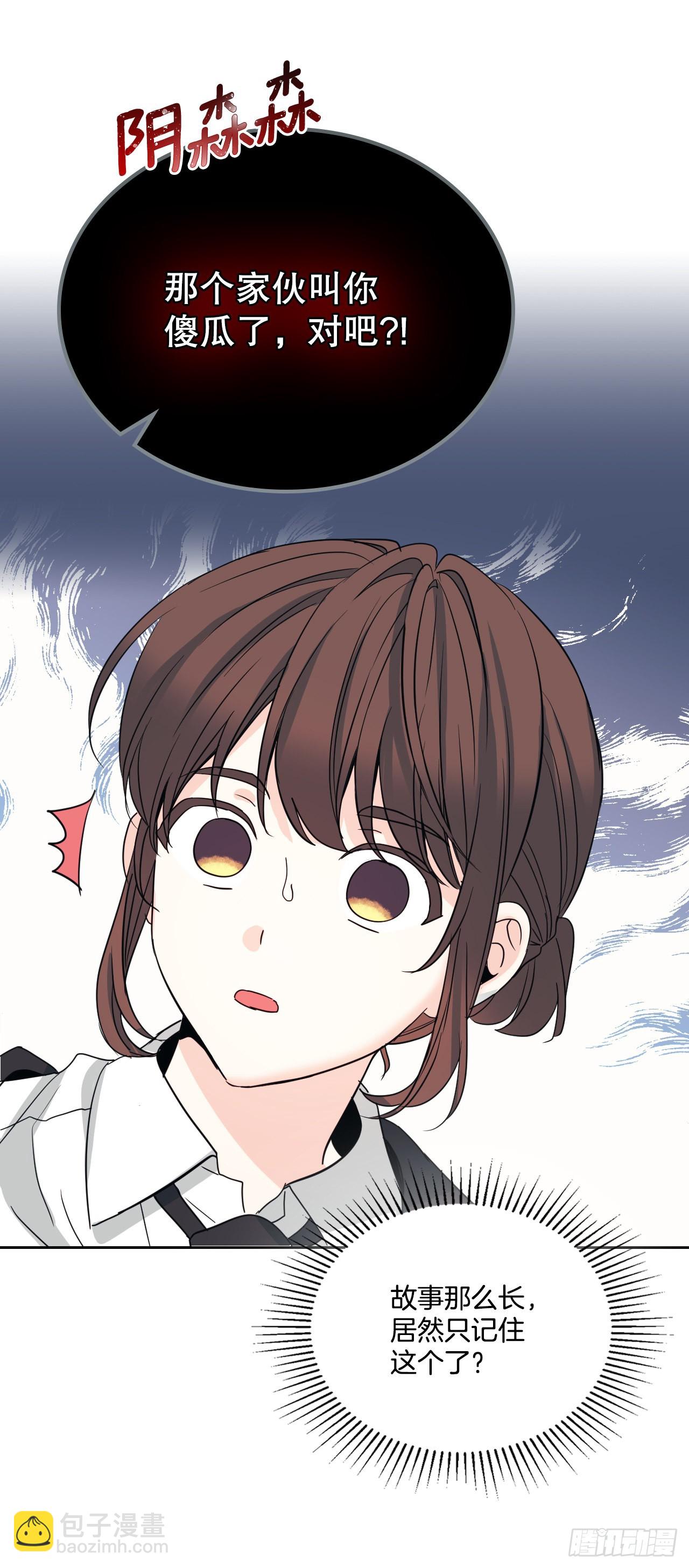 158.获得自由36