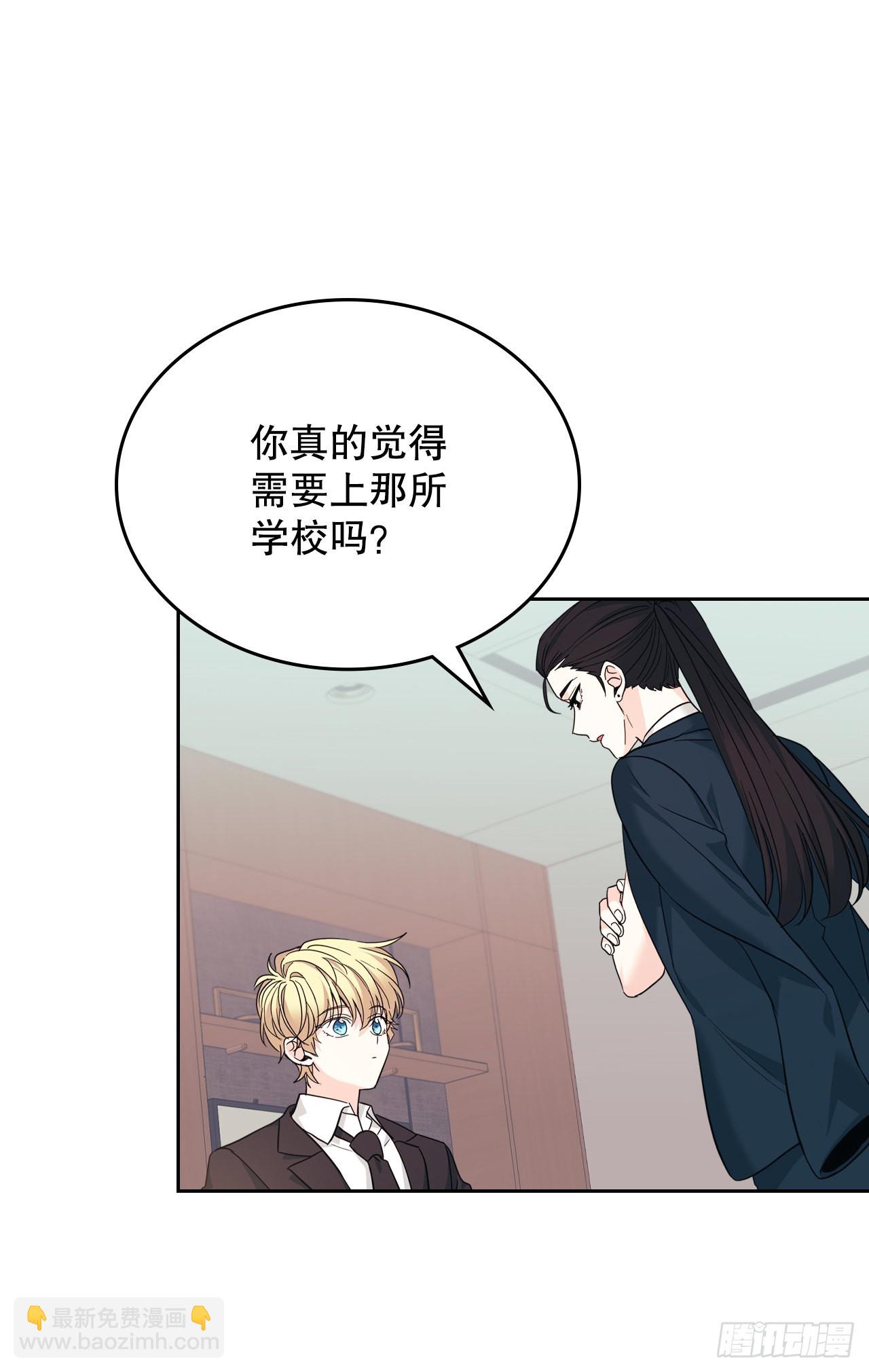 158.获得自由38