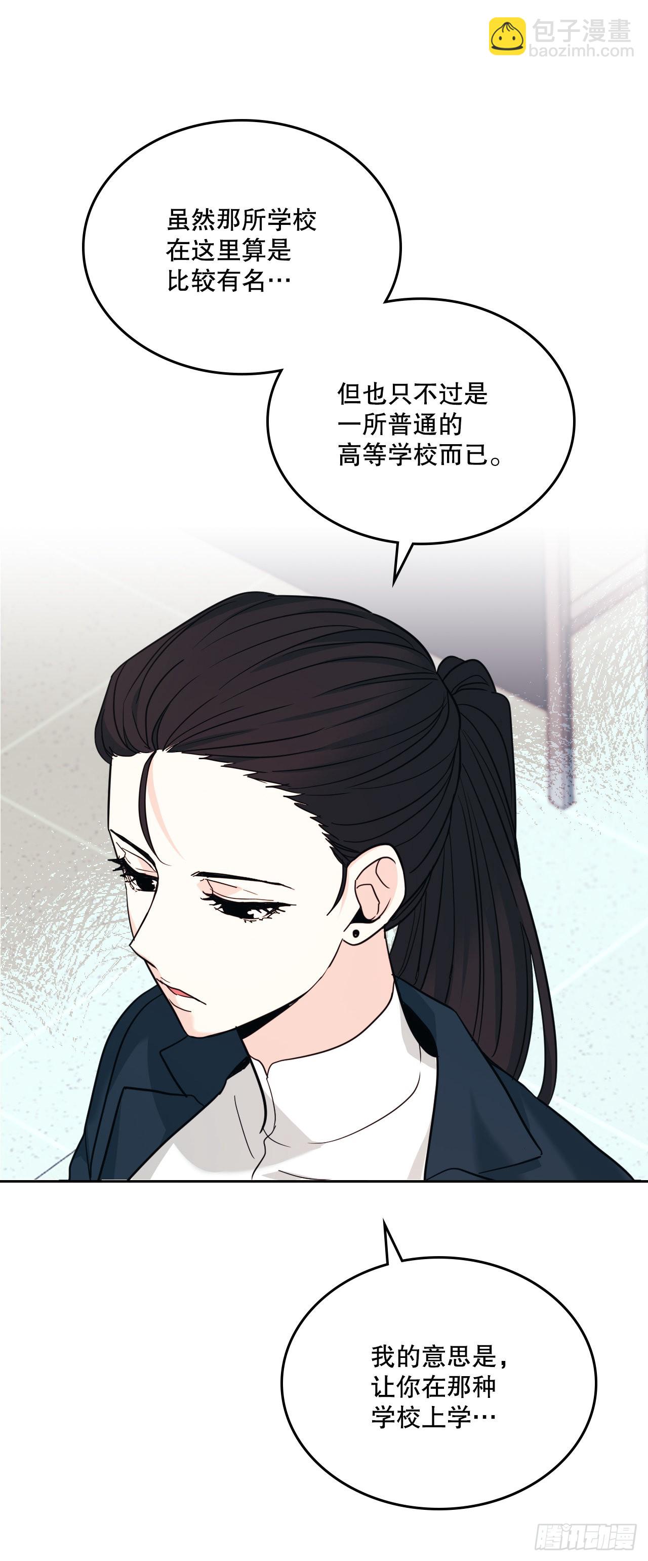 158.获得自由40