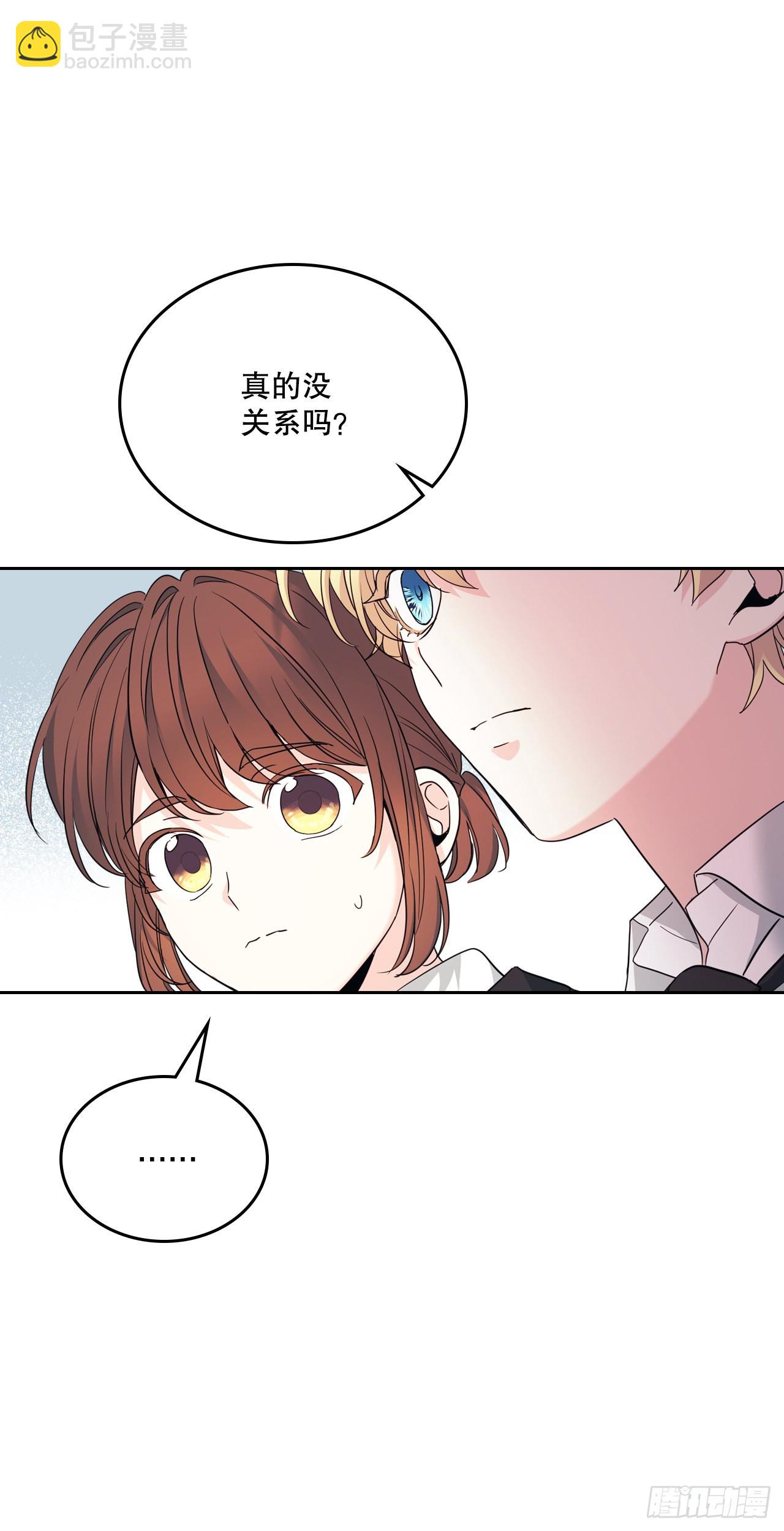 158.获得自由41