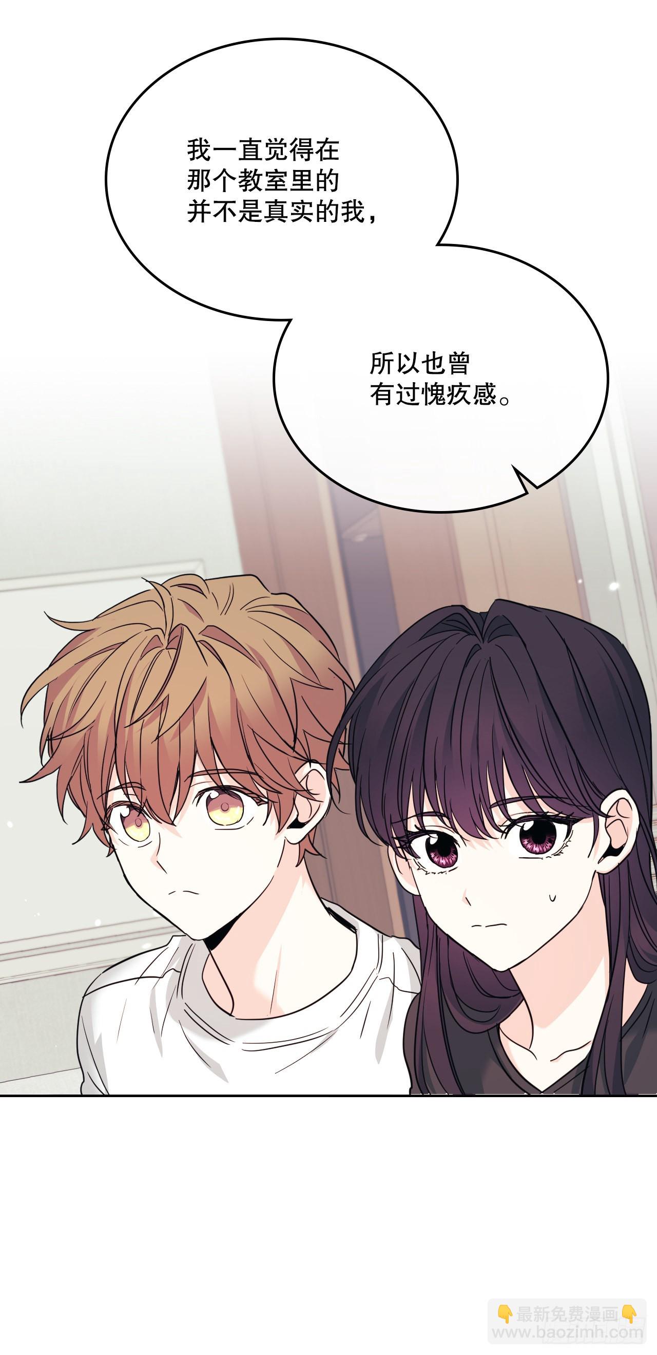 158.获得自由47