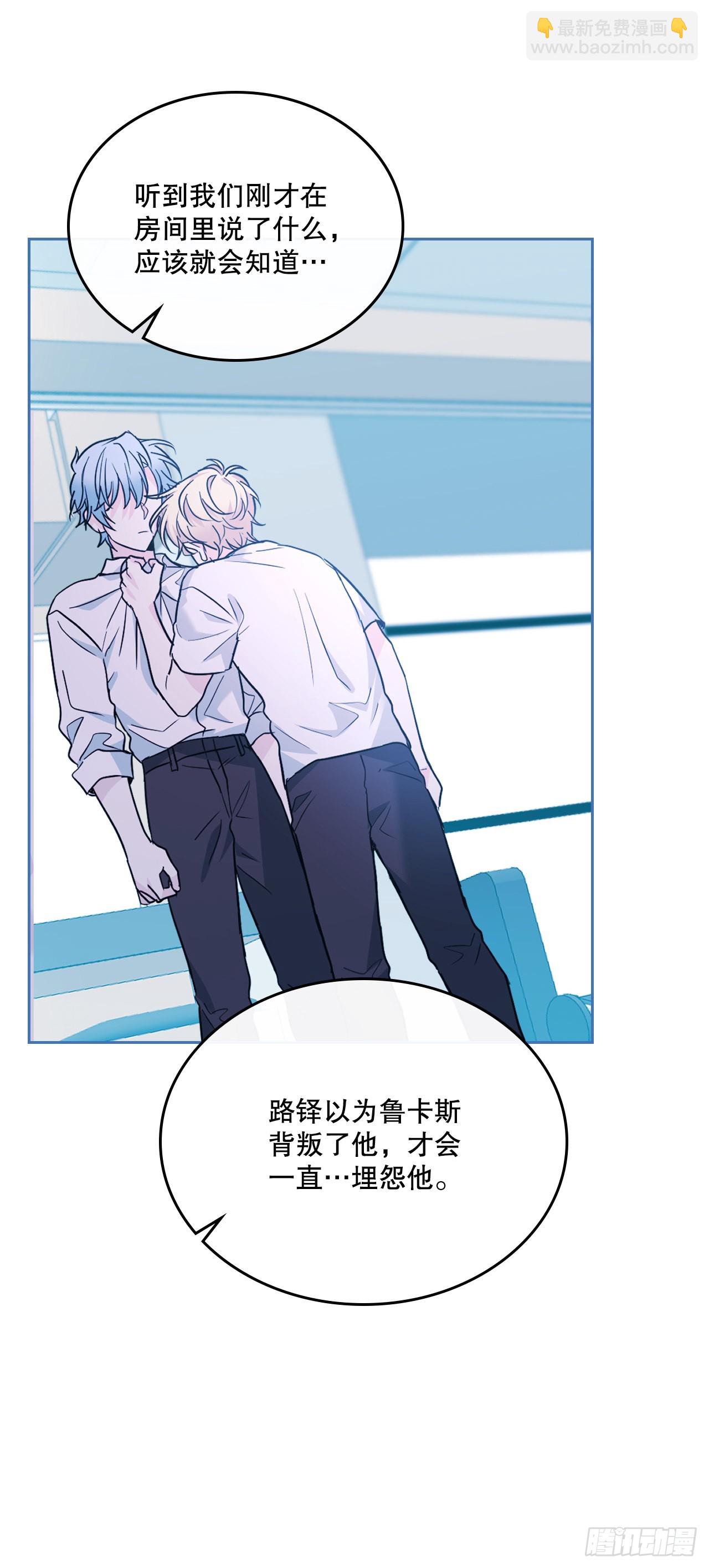 158.获得自由5
