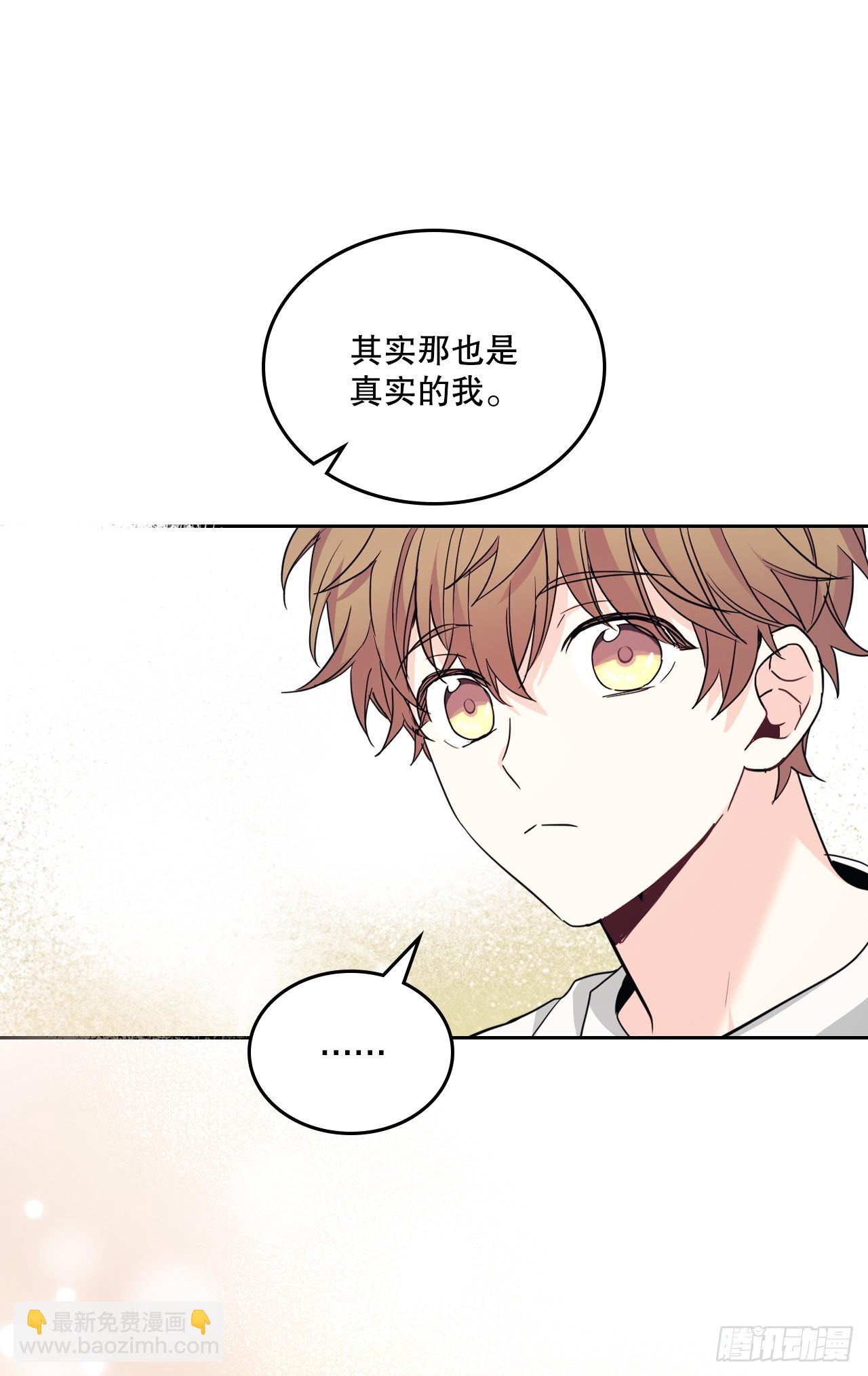 158.获得自由53