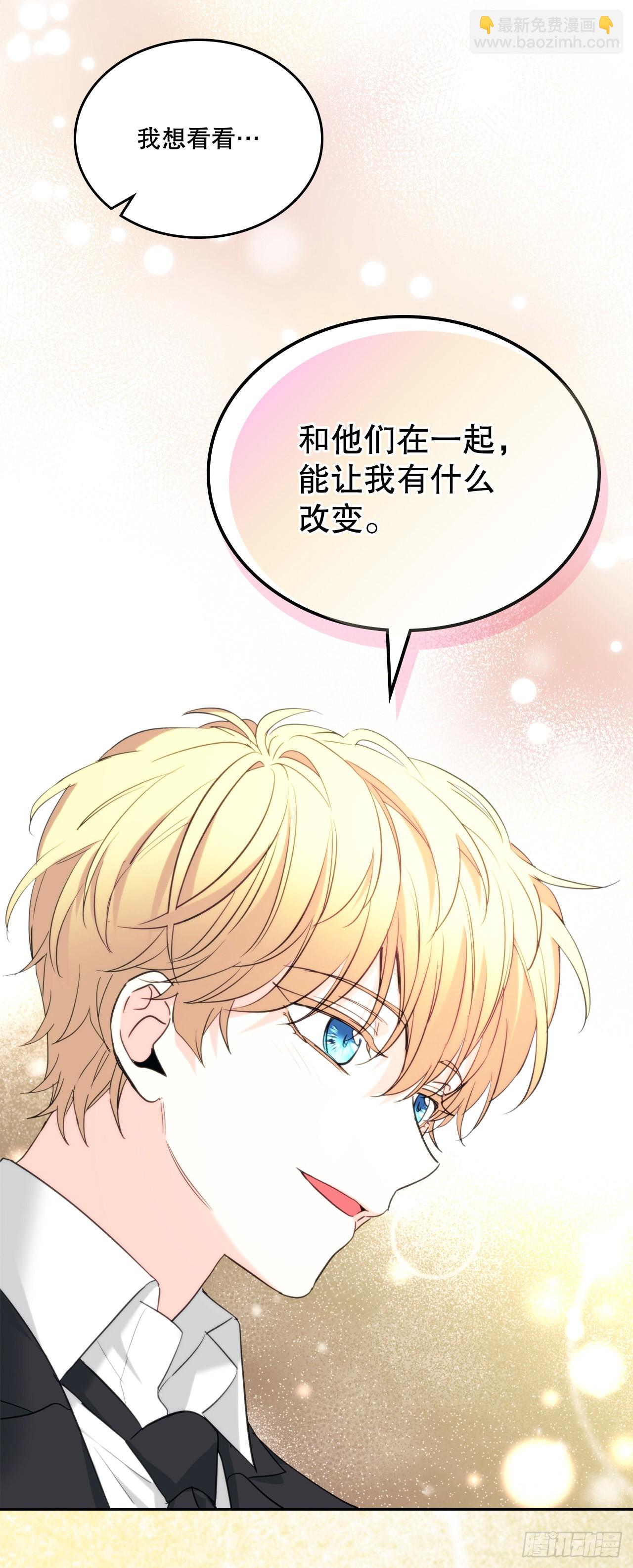 158.获得自由54