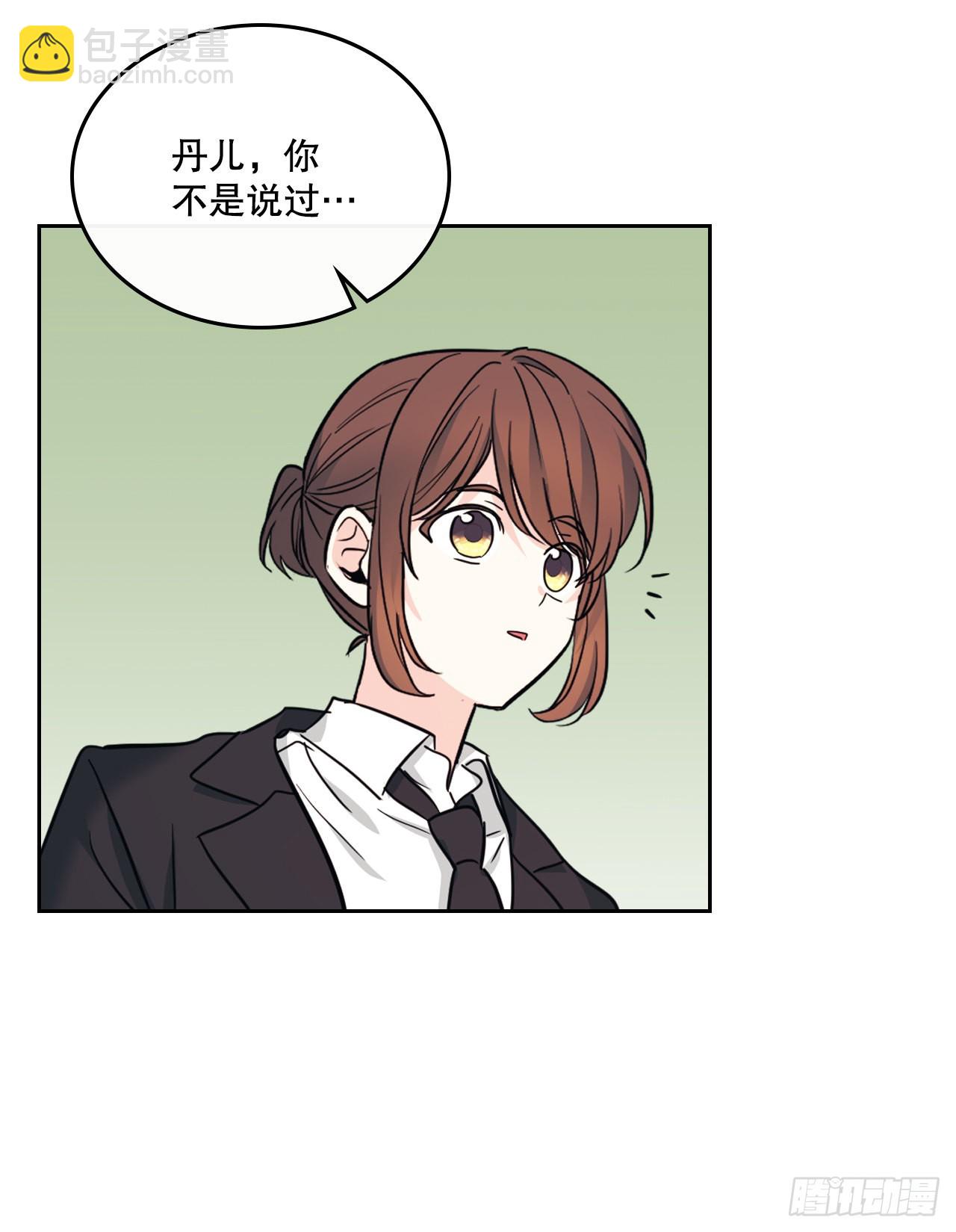 158.获得自由57
