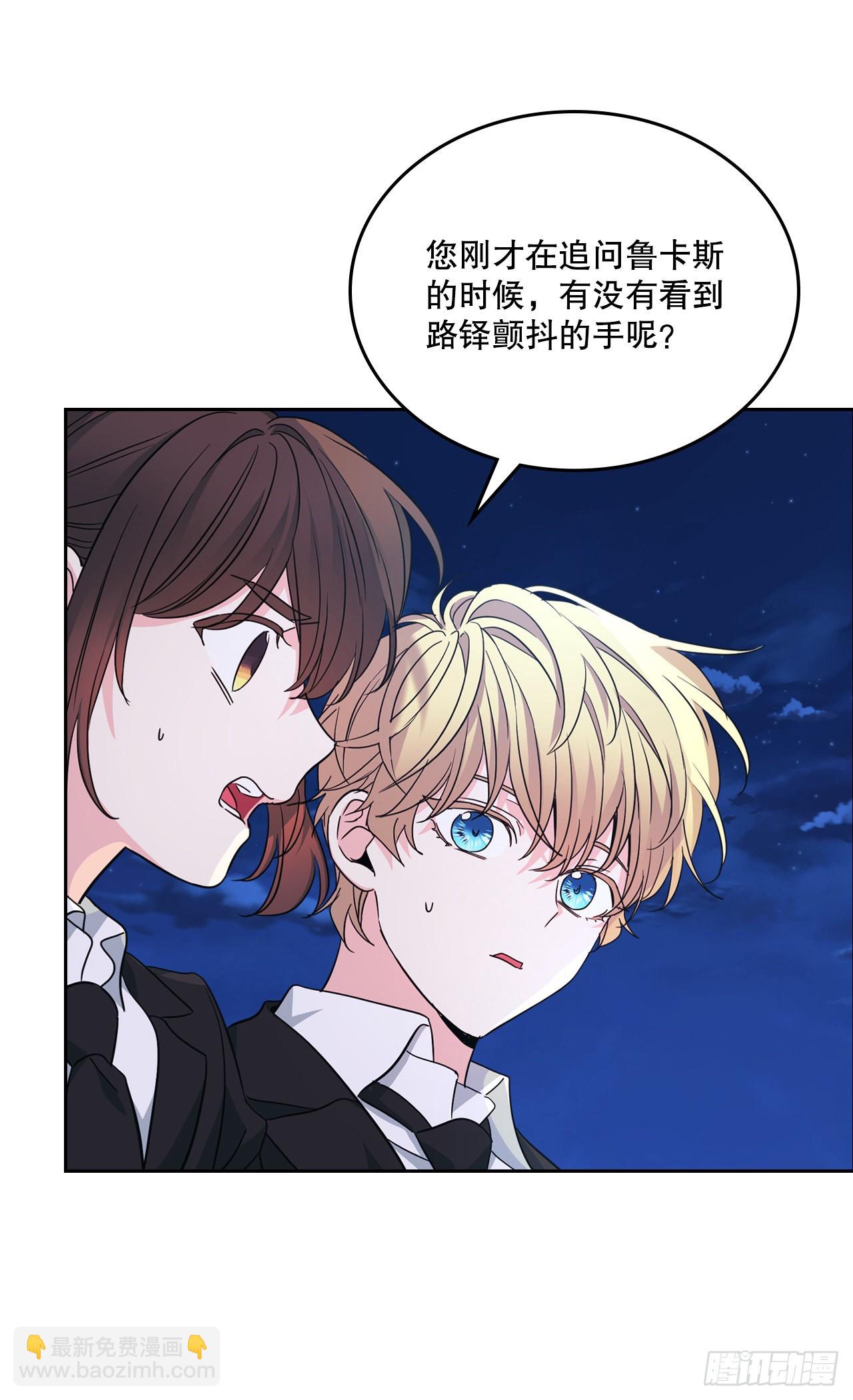 158.获得自由6