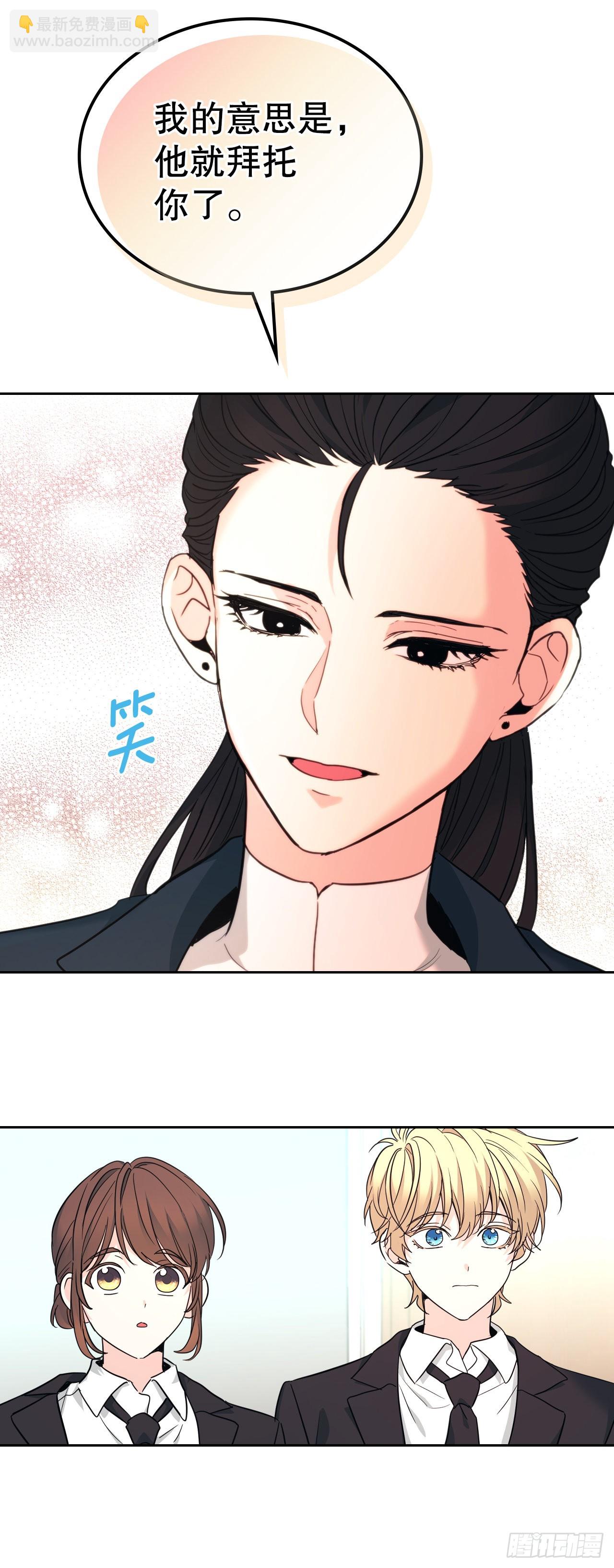 158.获得自由60