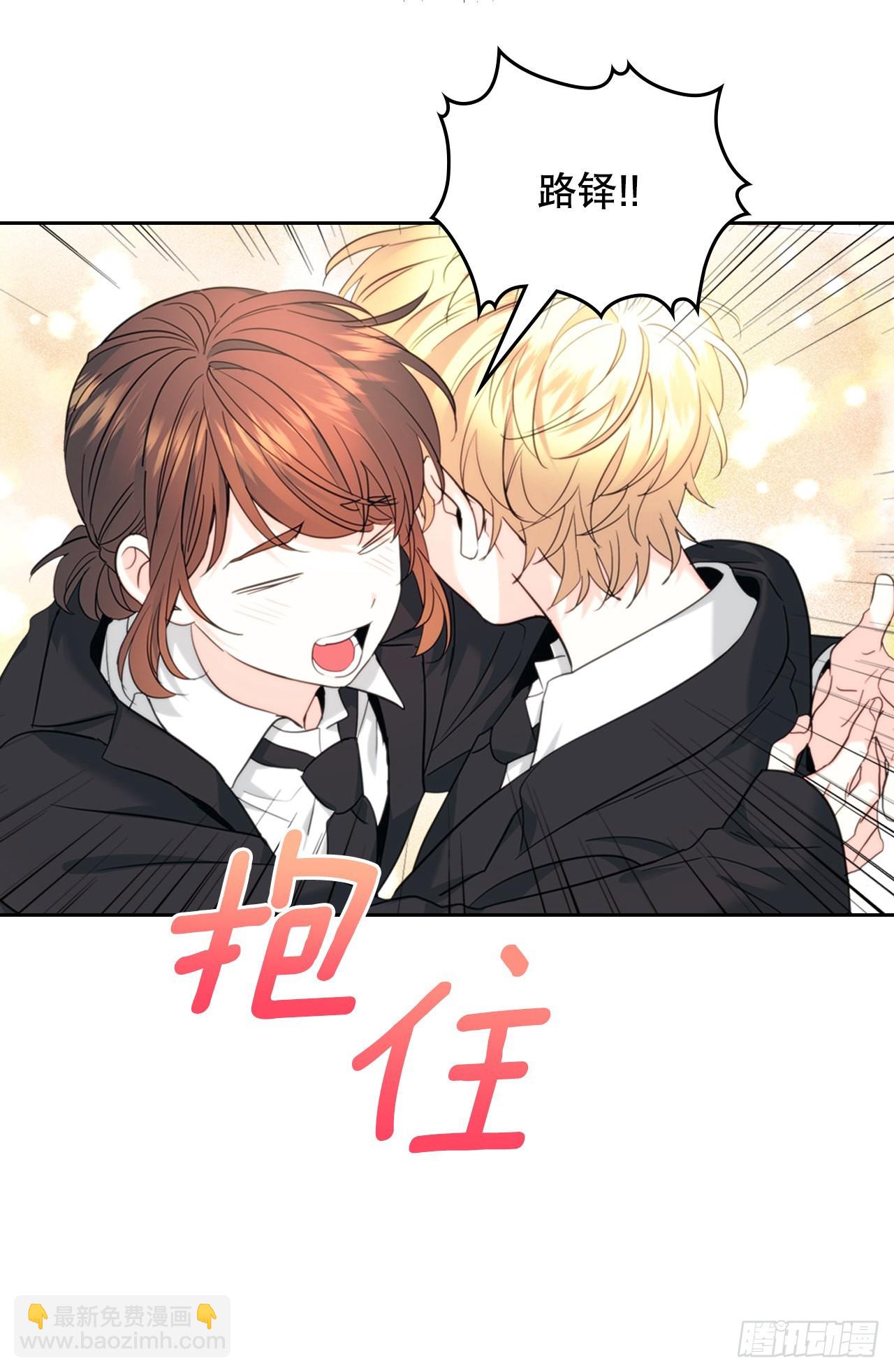 158.获得自由63