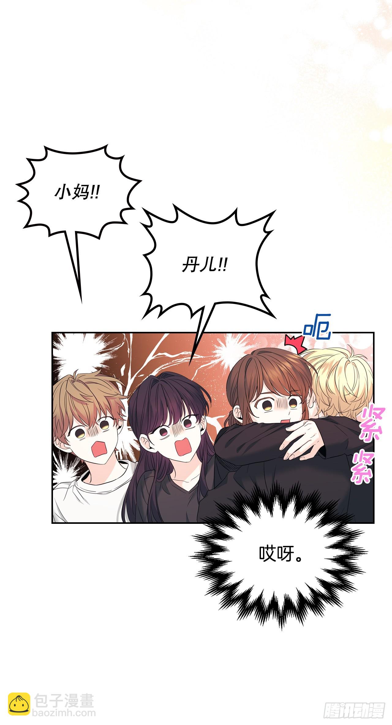 158.获得自由67