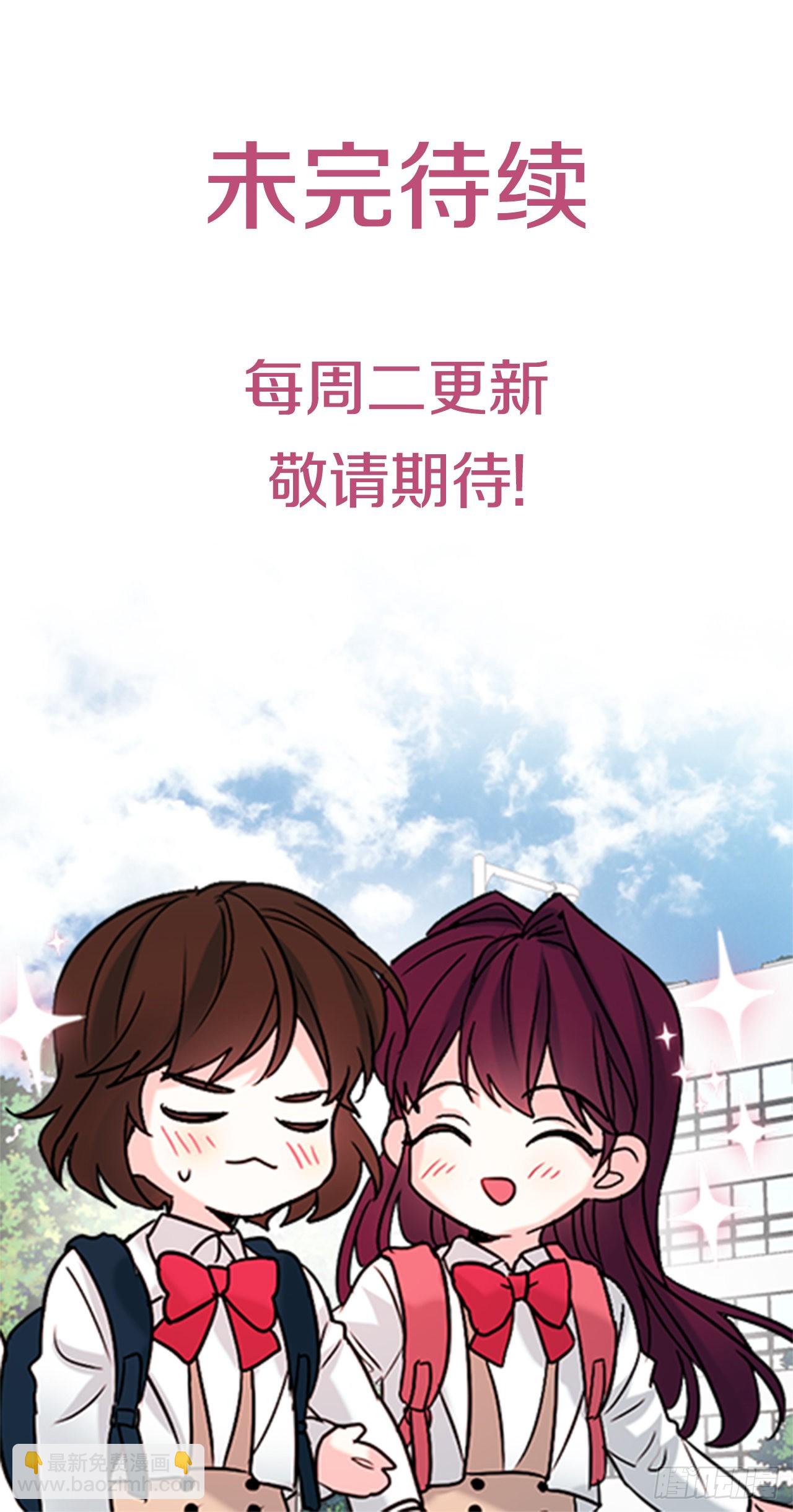 158.获得自由68