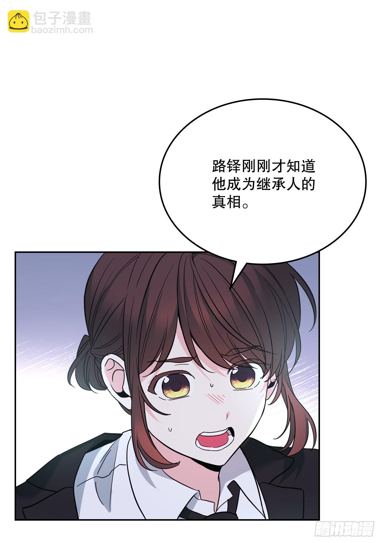 158.获得自由7