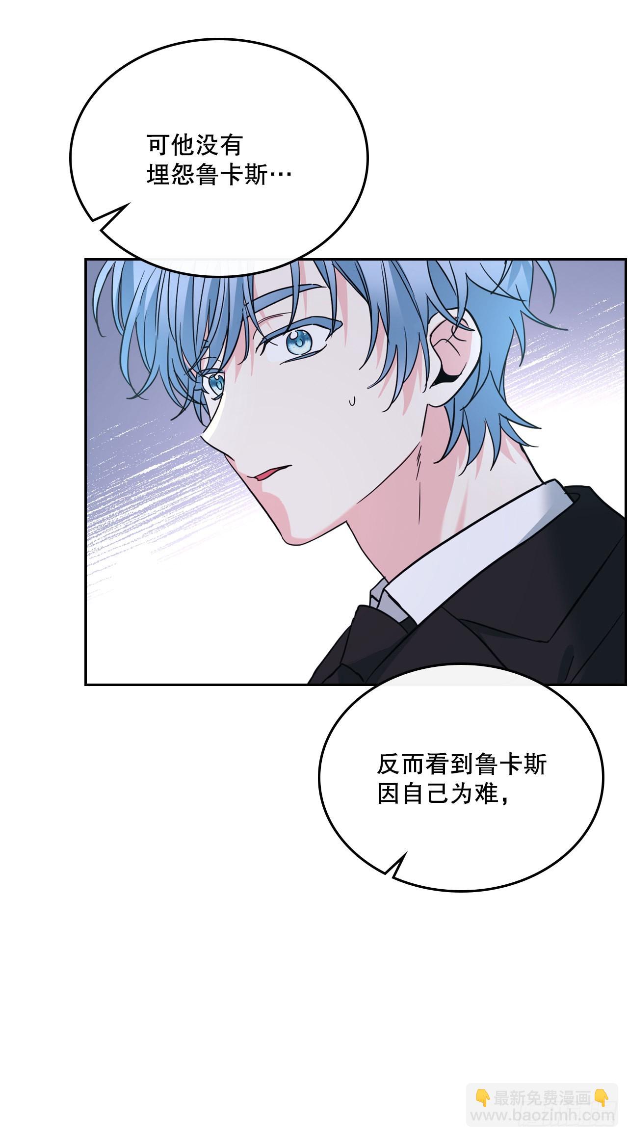 158.获得自由8