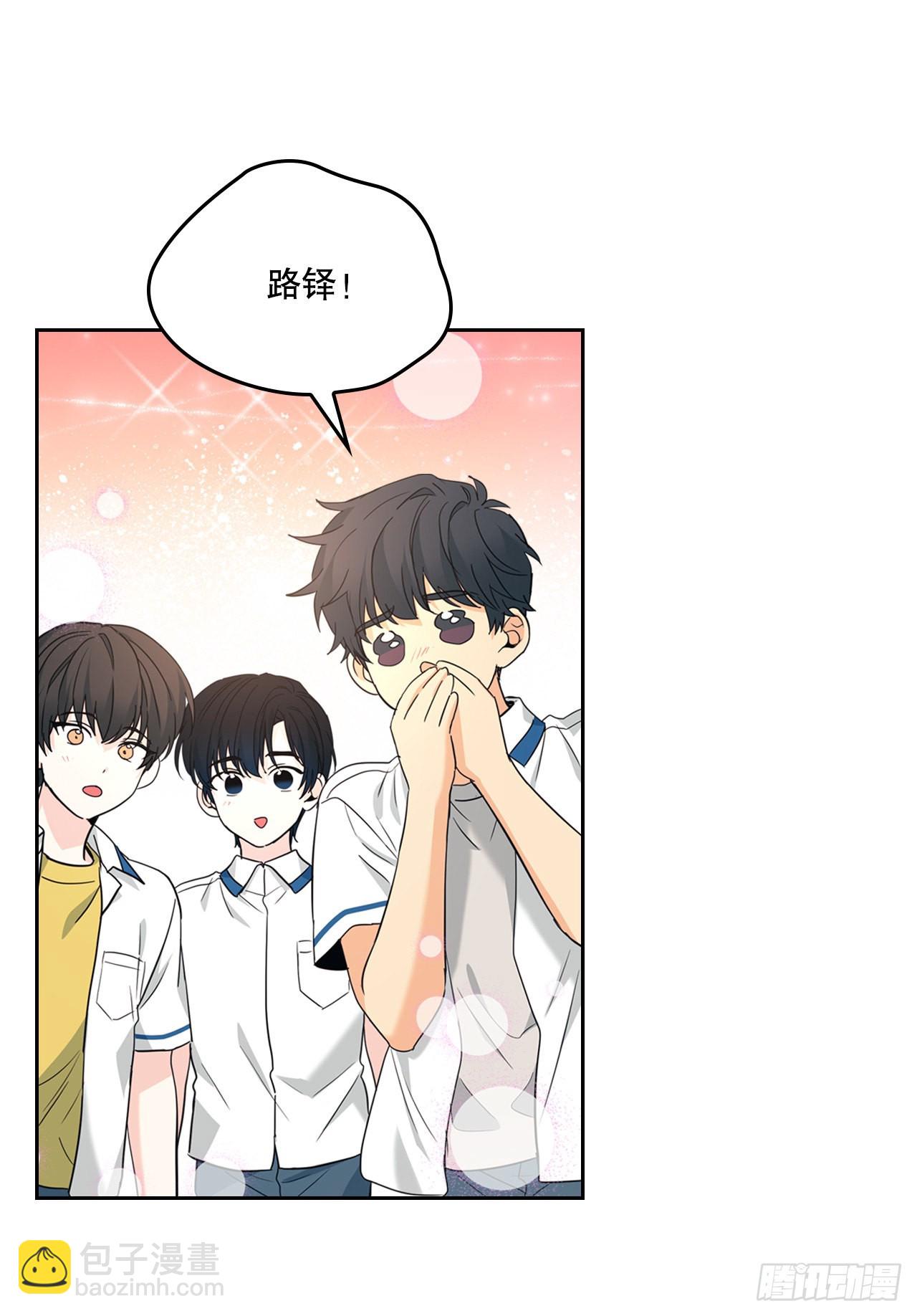 159.回到学校11