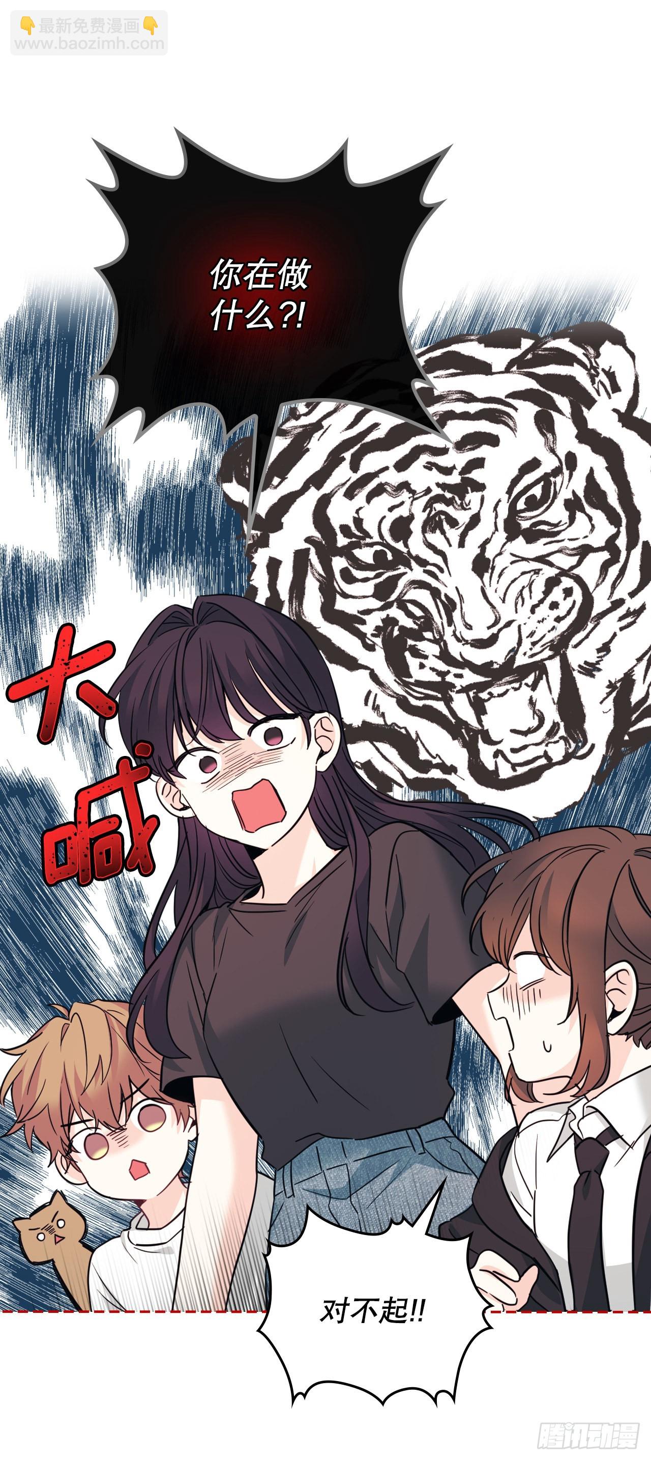 159.回到学校2