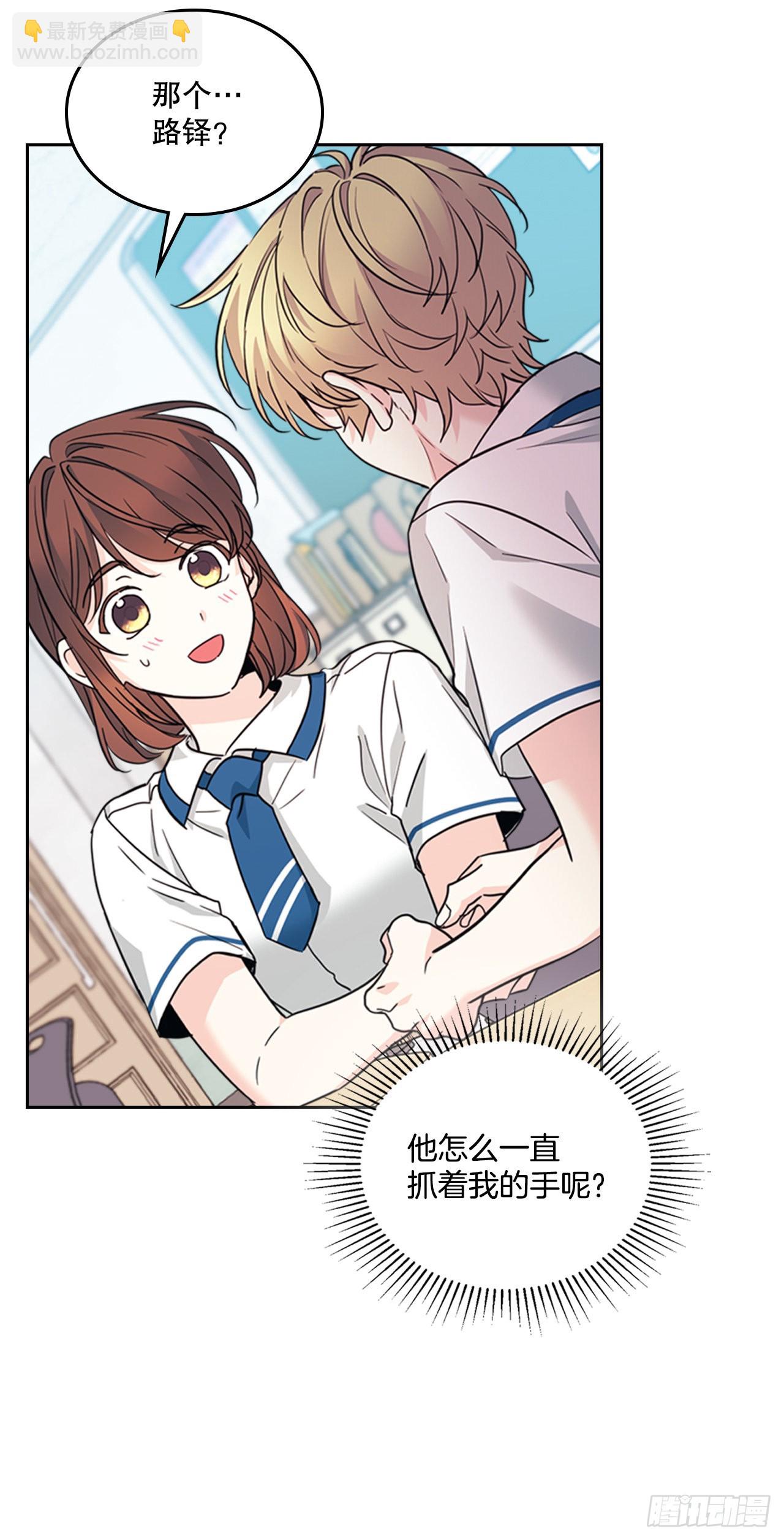 159.回到学校20