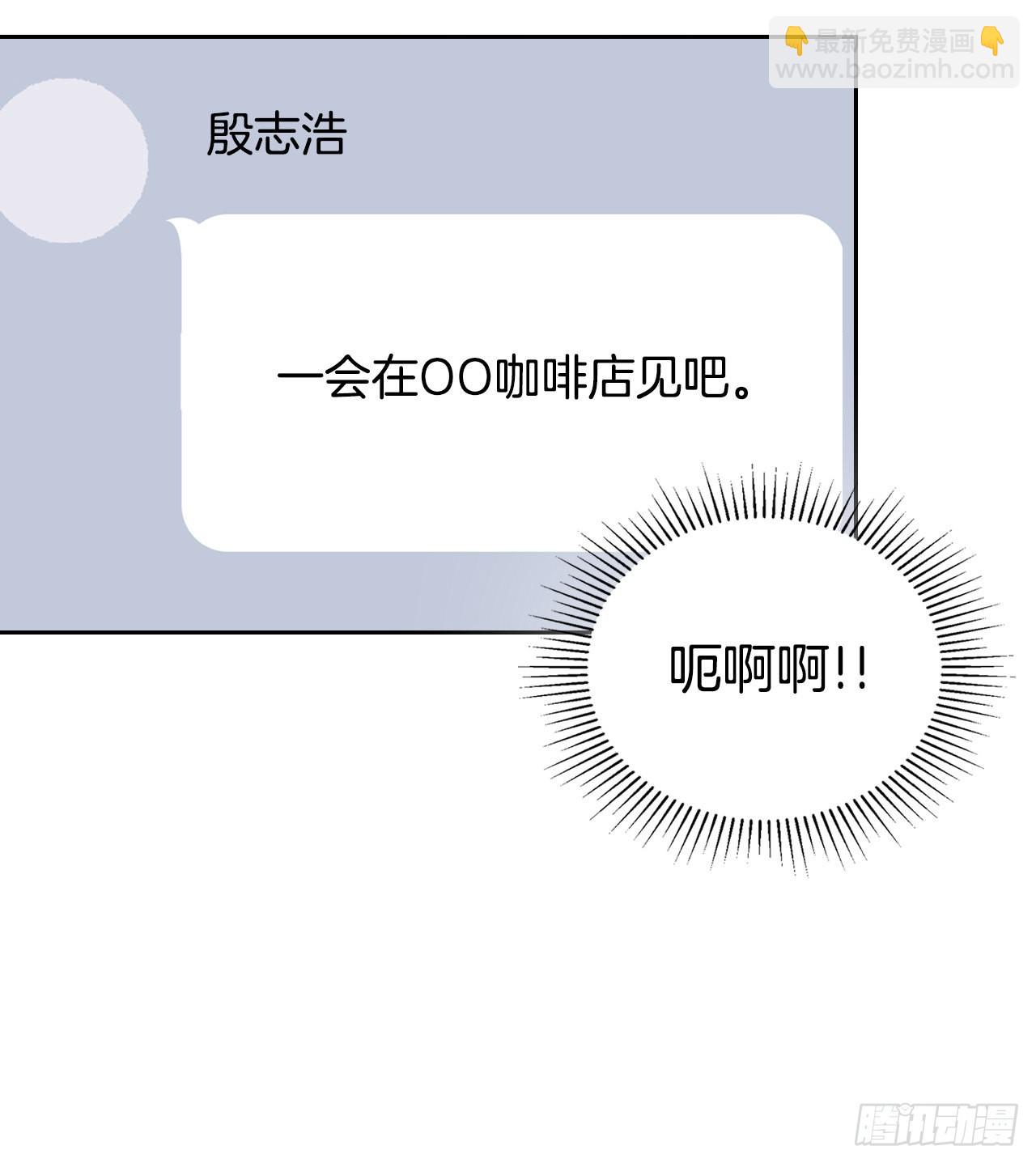 159.回到学校39