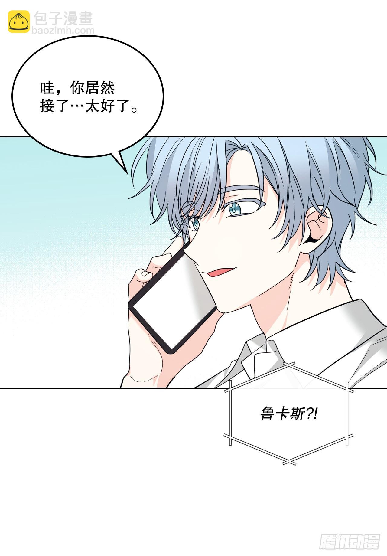 159.回到学校49