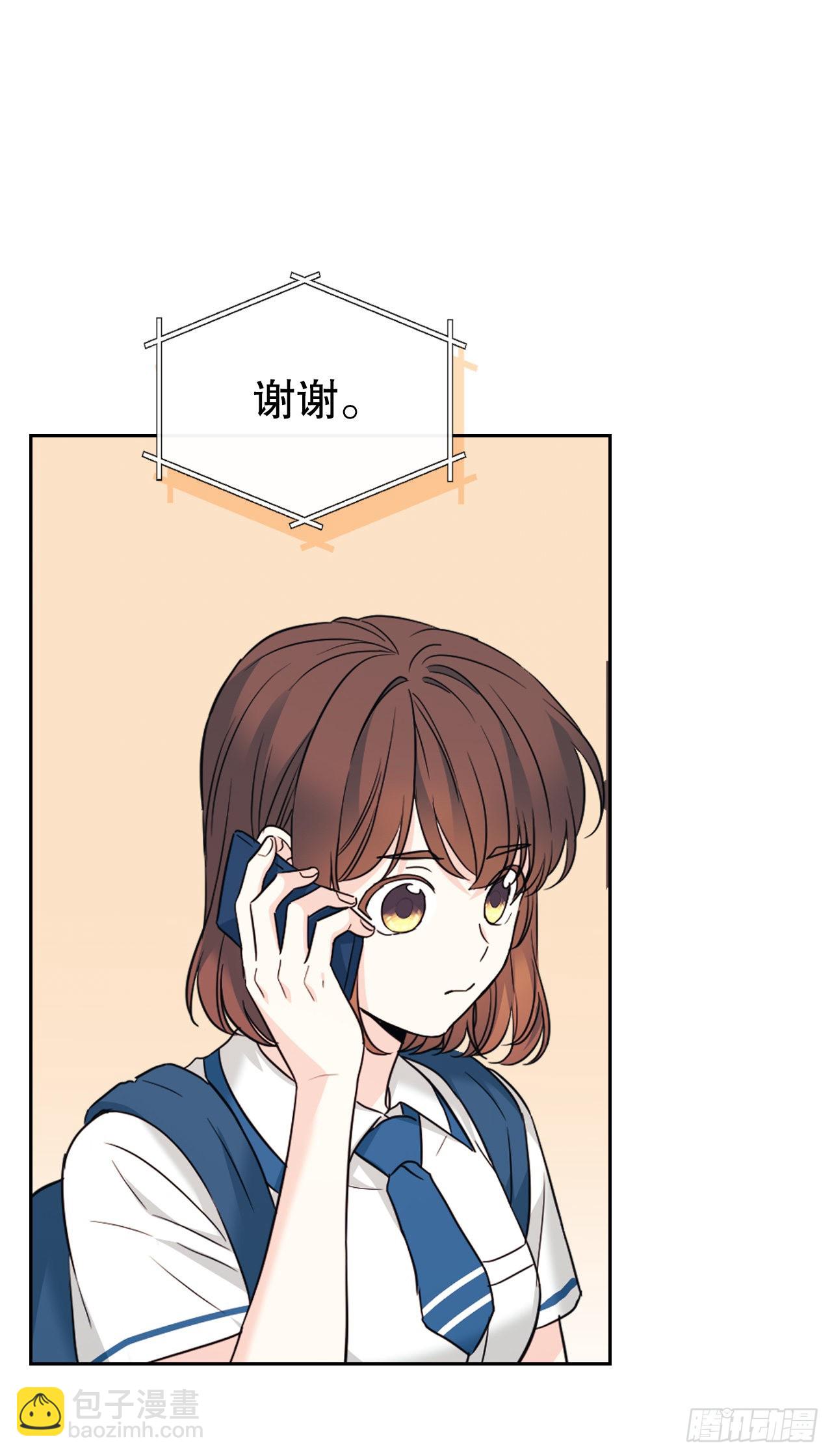 159.回到学校56