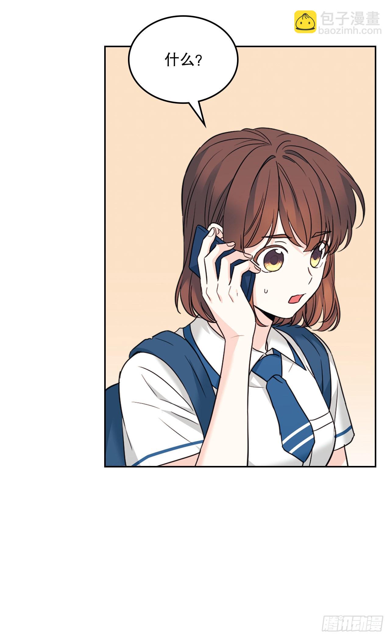 159.回到学校57