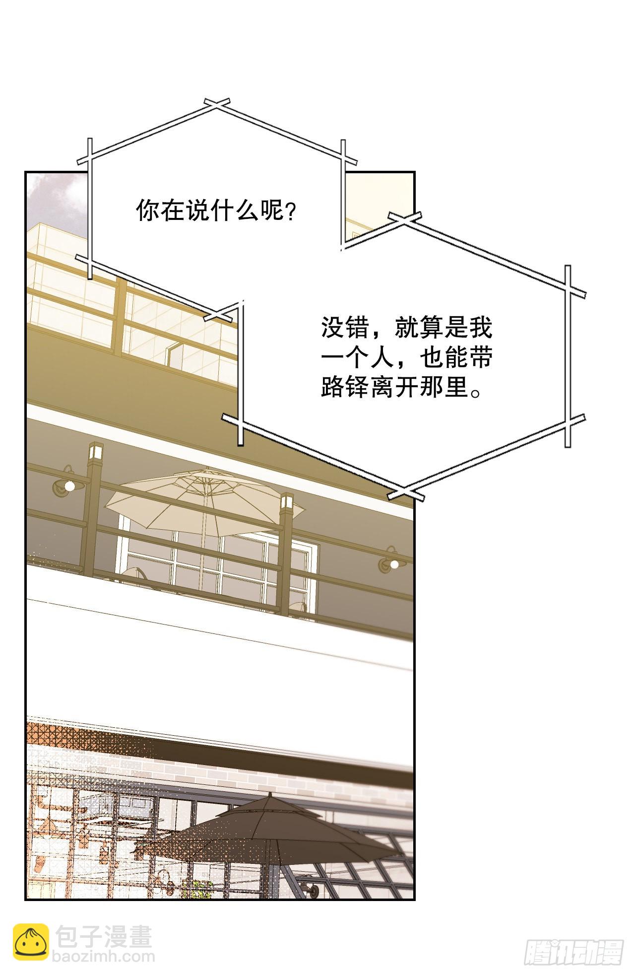 159.回到学校60