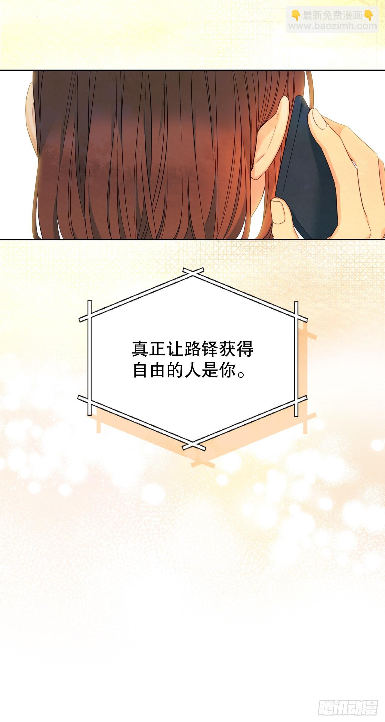 159.回到学校63