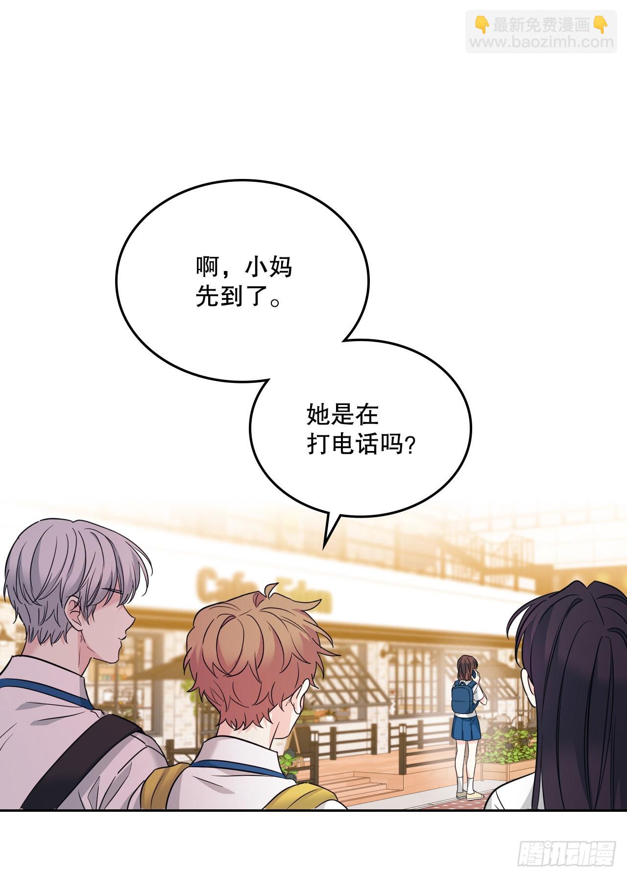 159.回到学校66