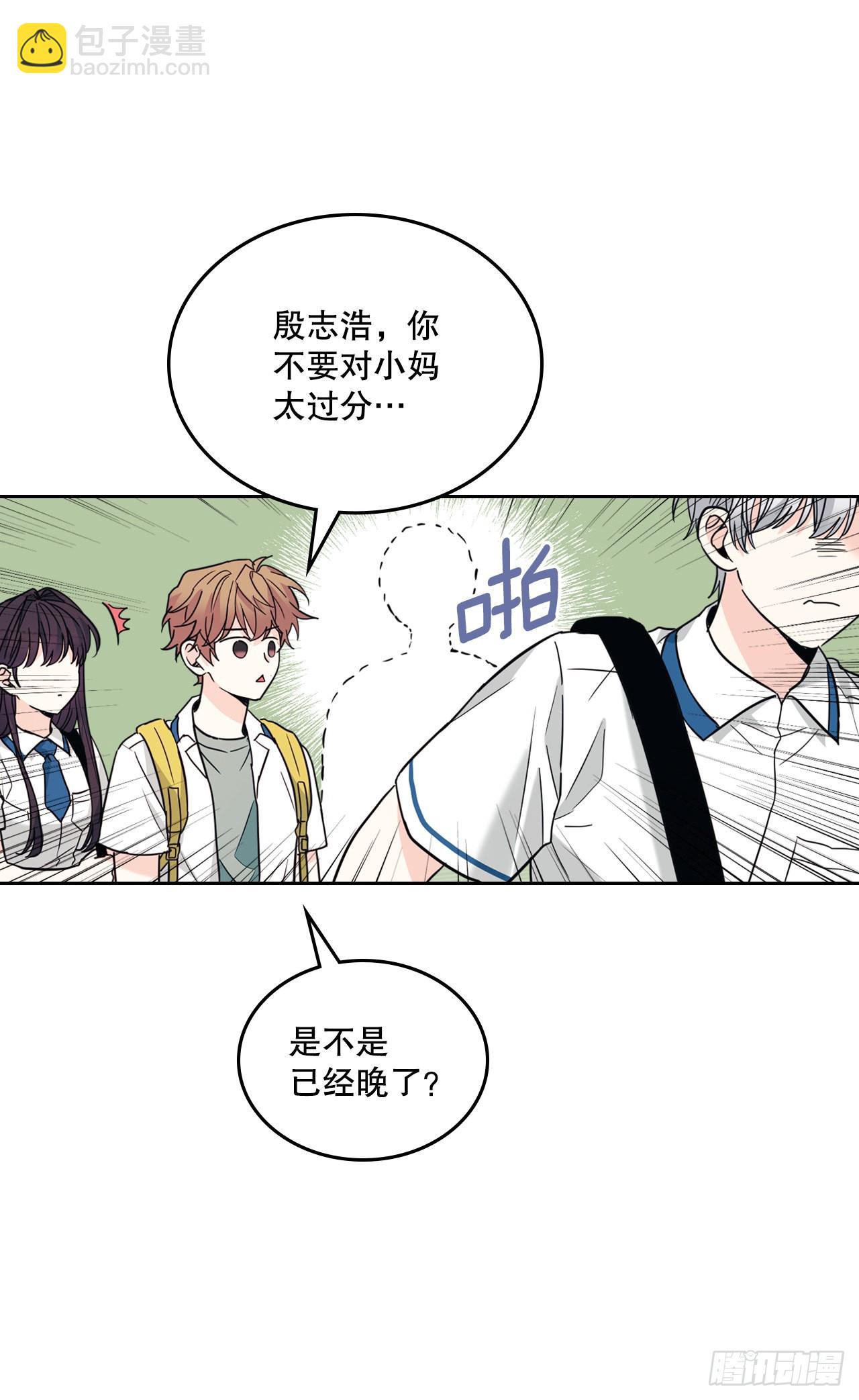 159.回到学校67