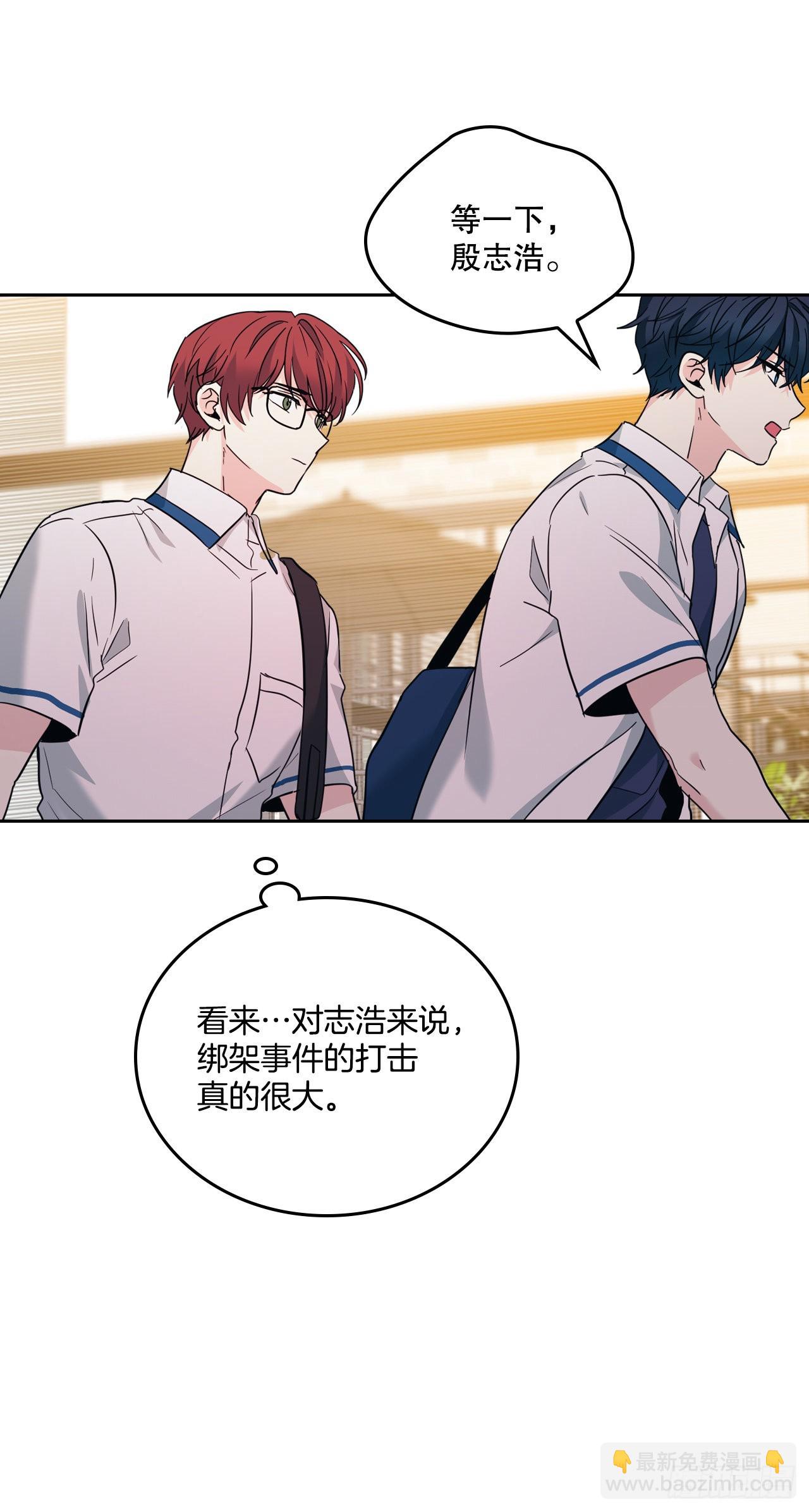 159.回到学校68