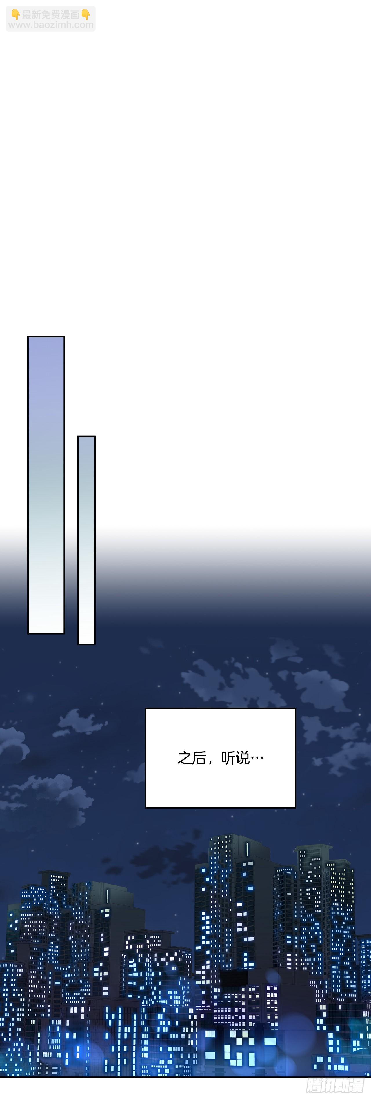 159.回到学校8