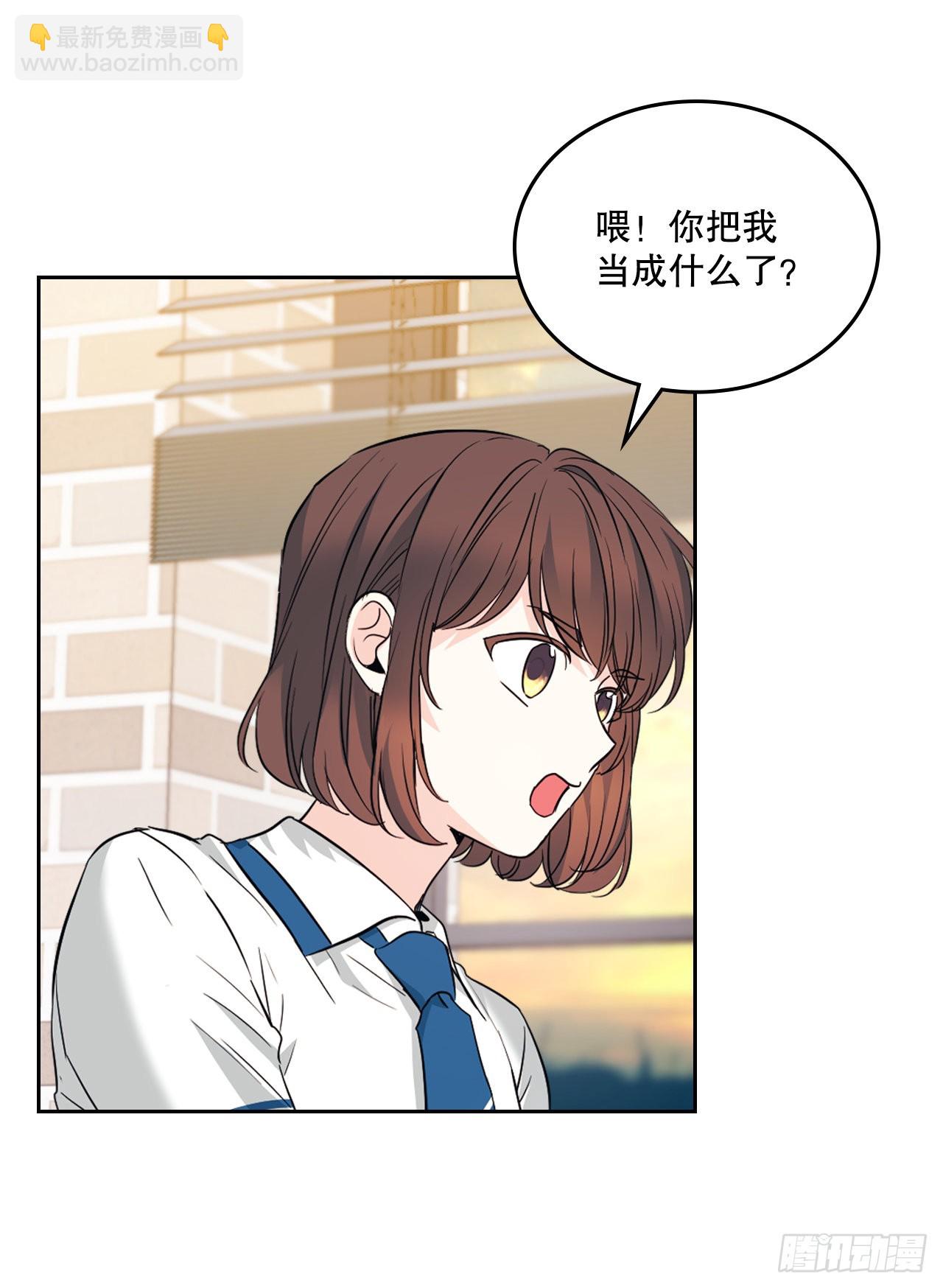 160.支持12