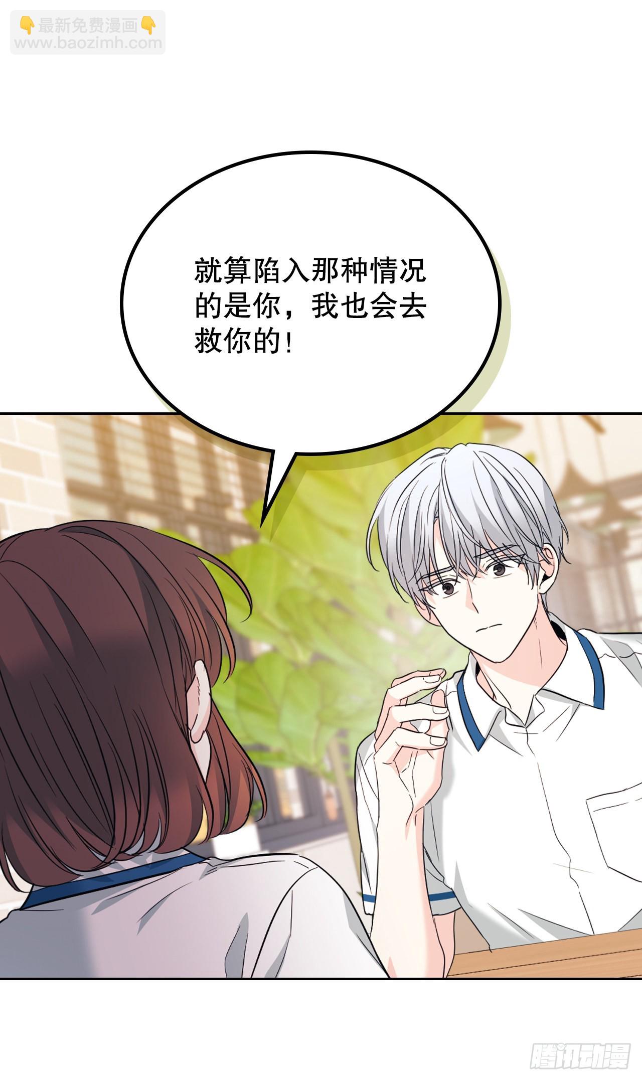 160.支持13