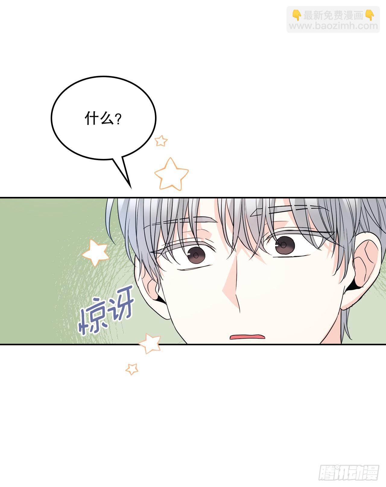 160.支持14