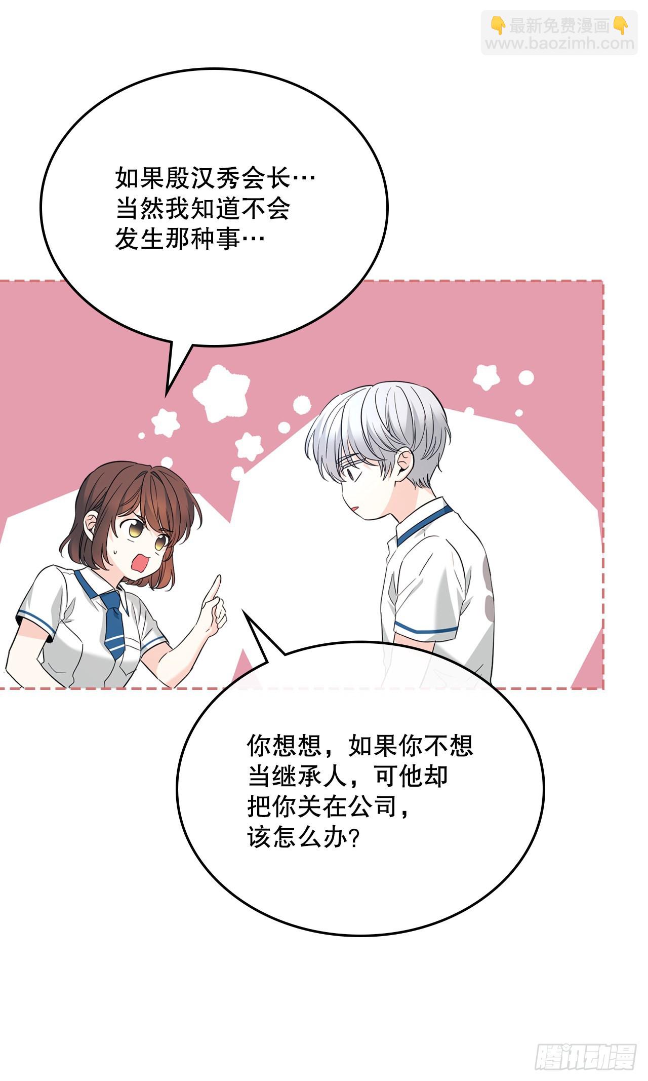 160.支持15