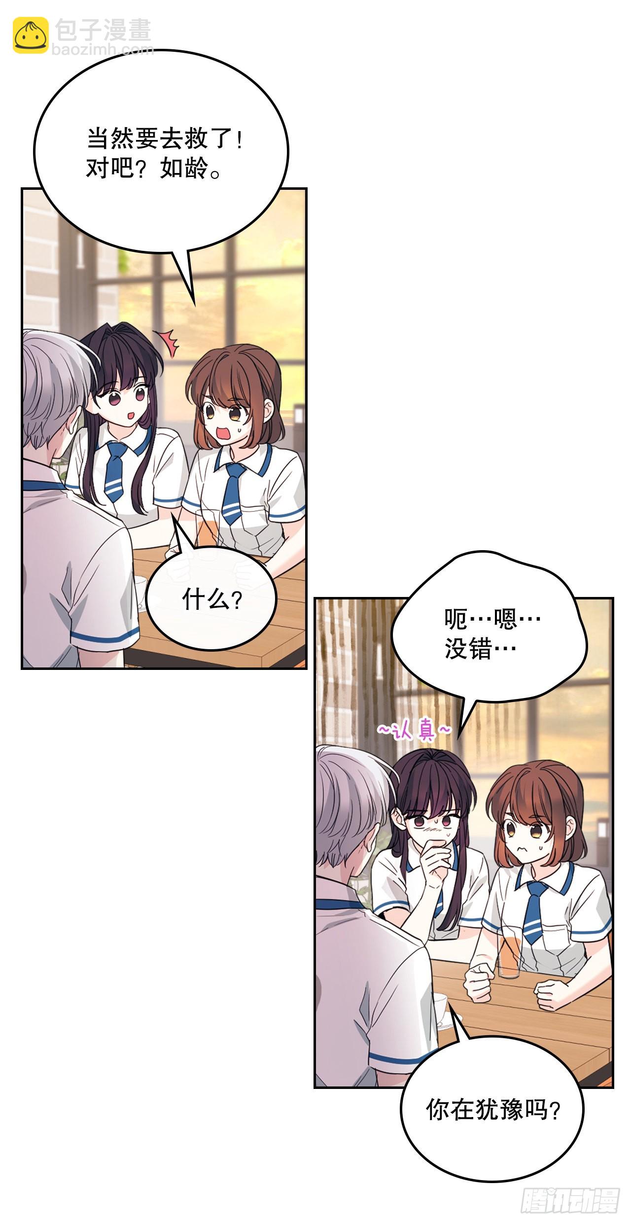 160.支持16