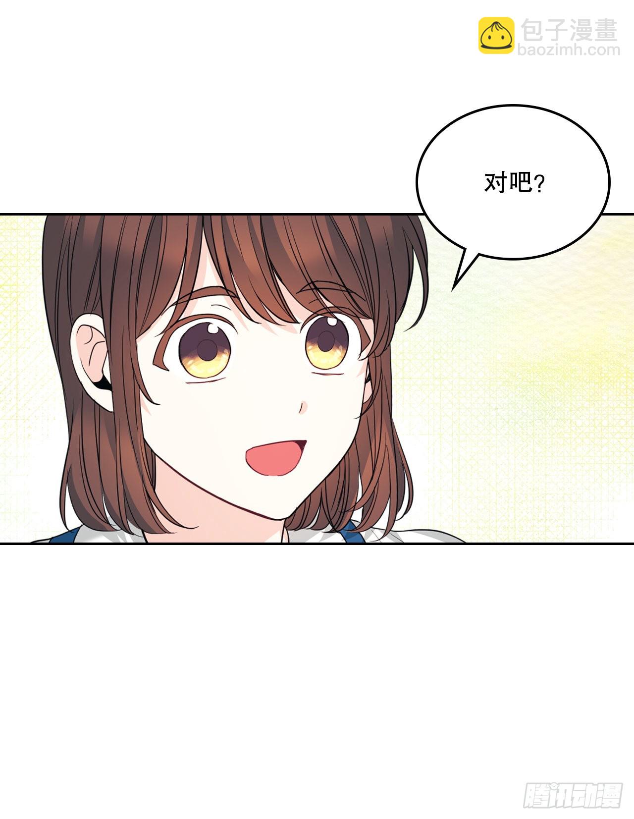 160.支持18