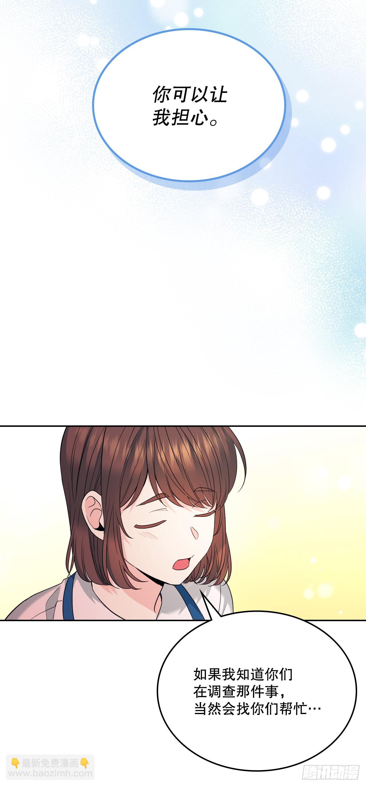 160.支持23