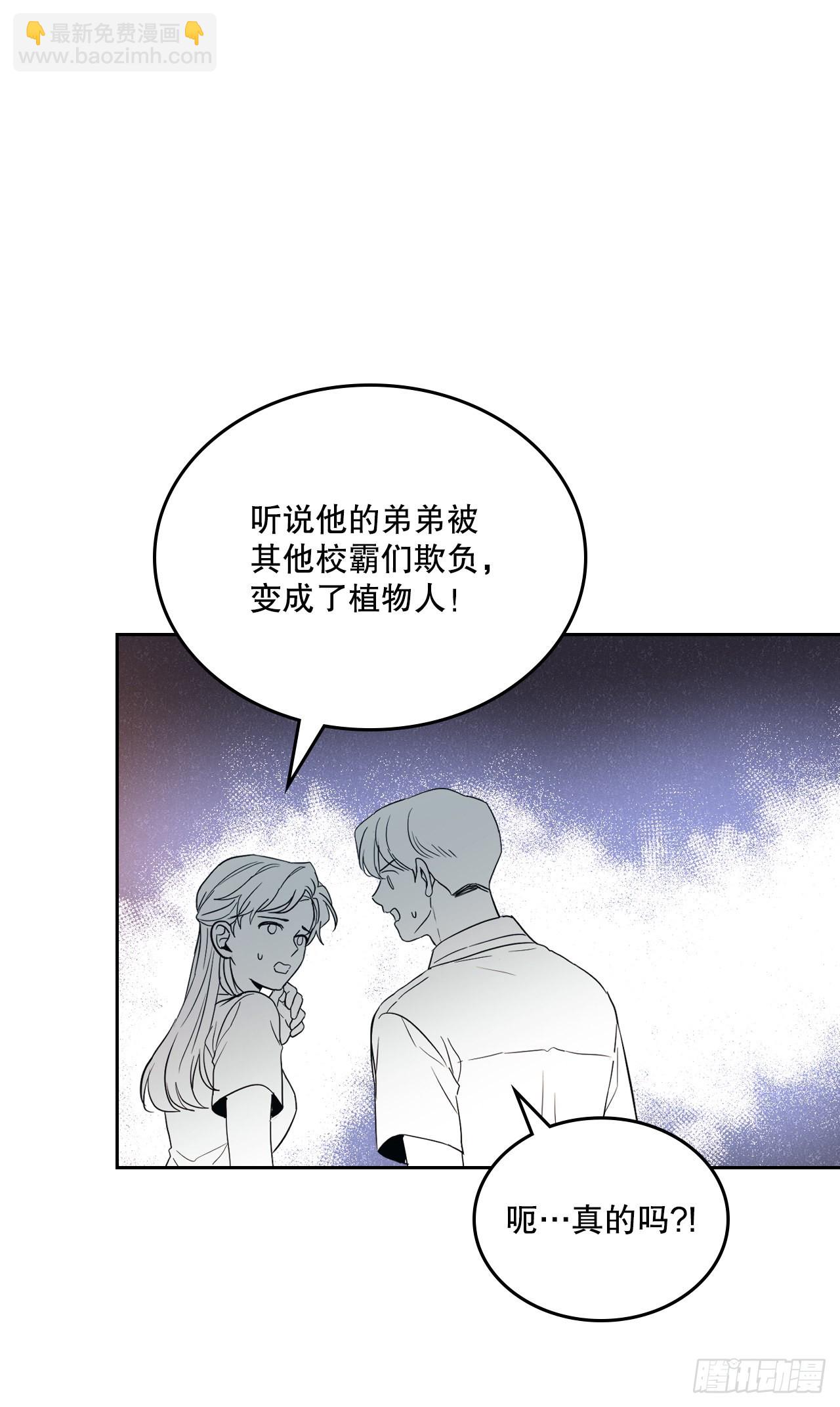 160.支持28