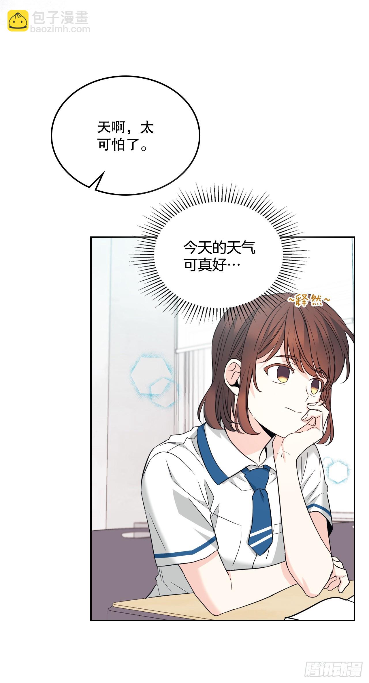 160.支持30