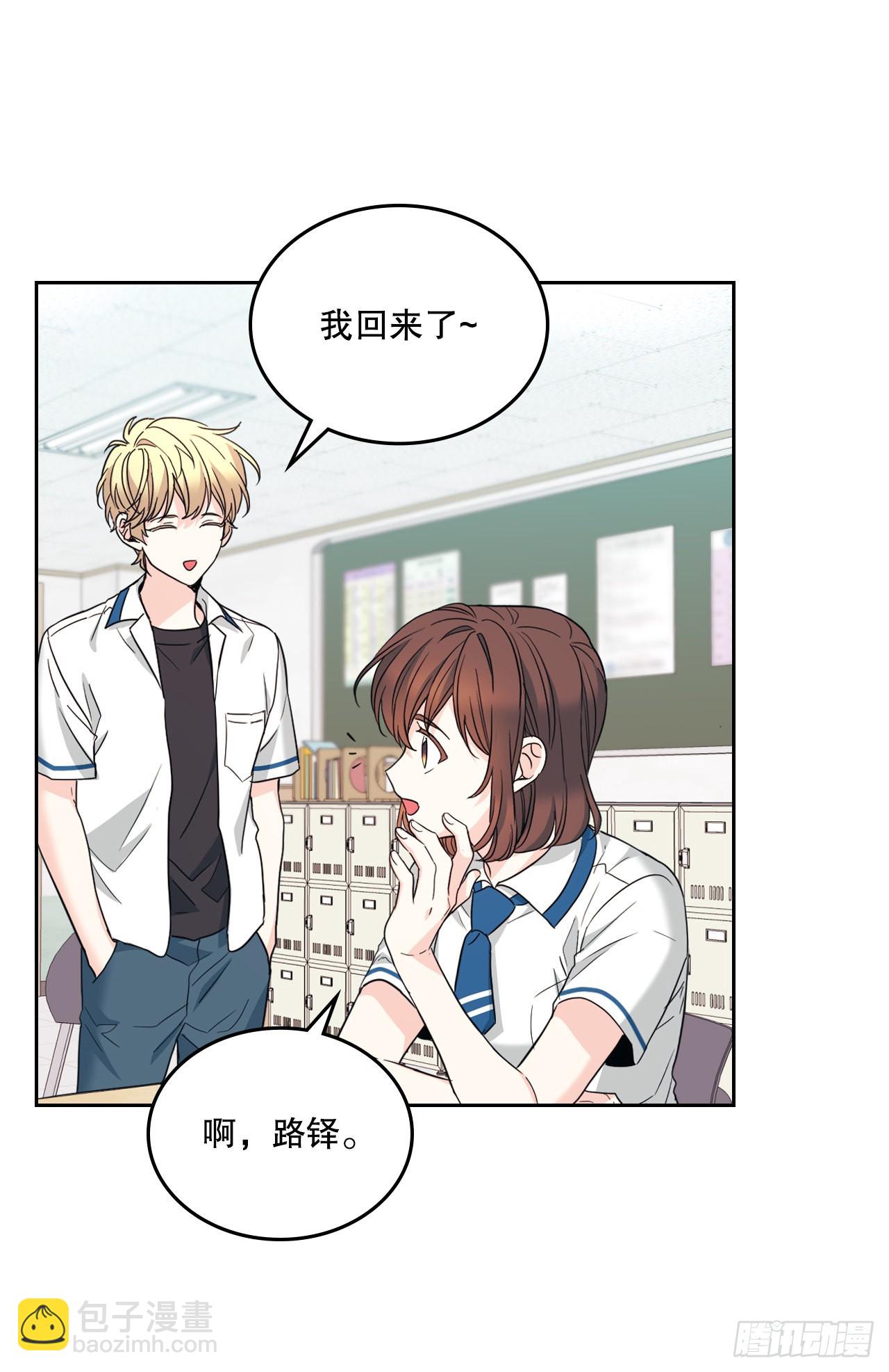 160.支持31