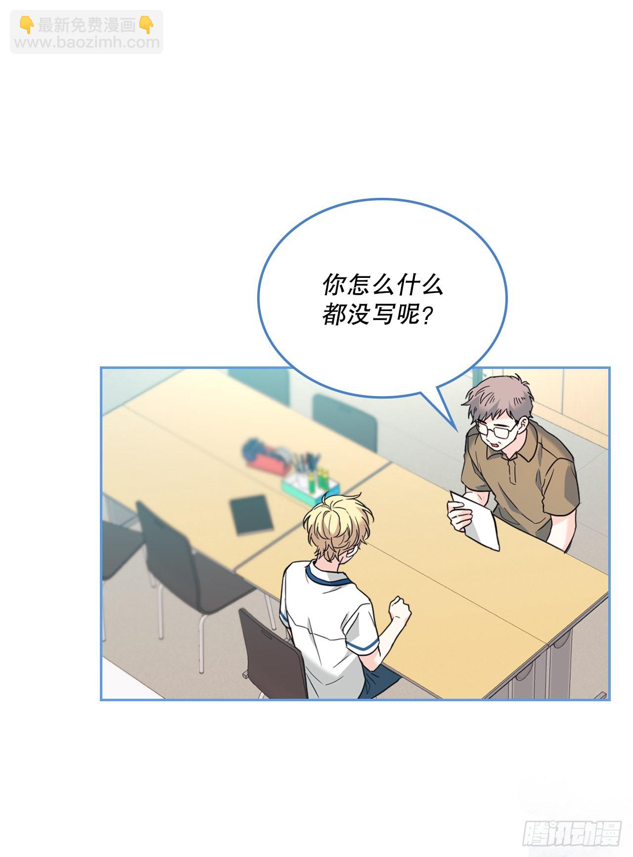 160.支持33
