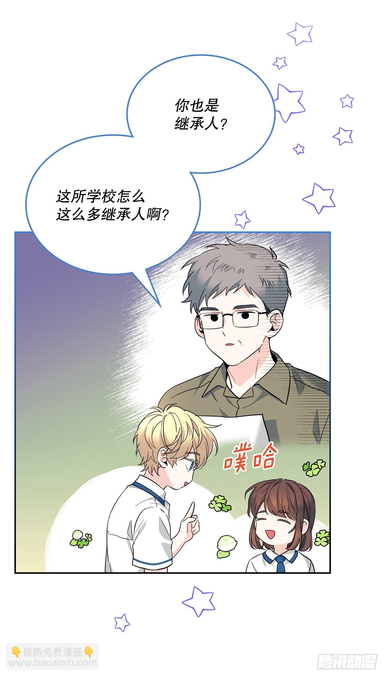 160.支持36