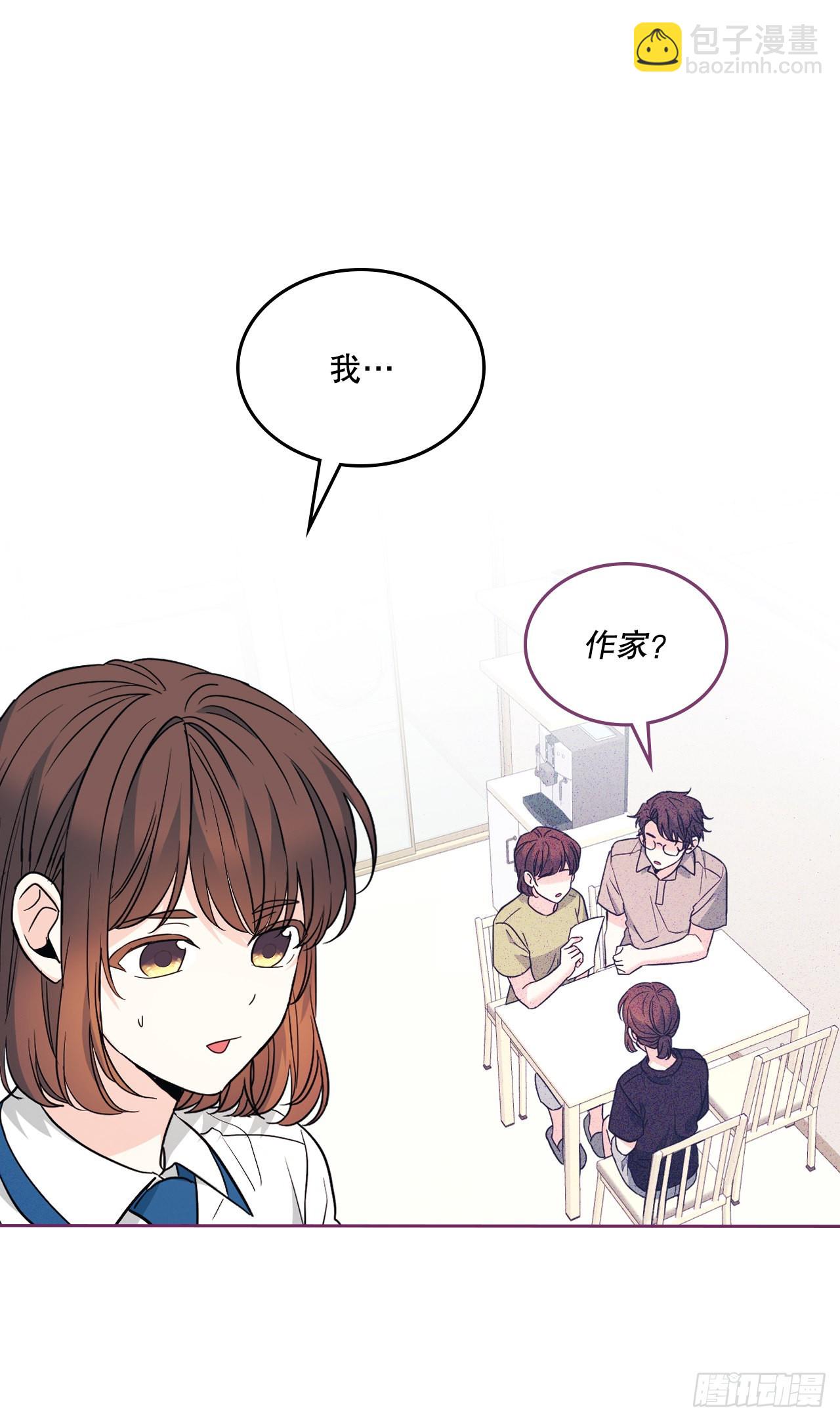 160.支持38