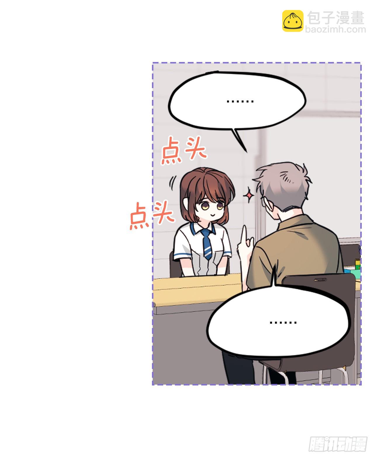 160.支持59